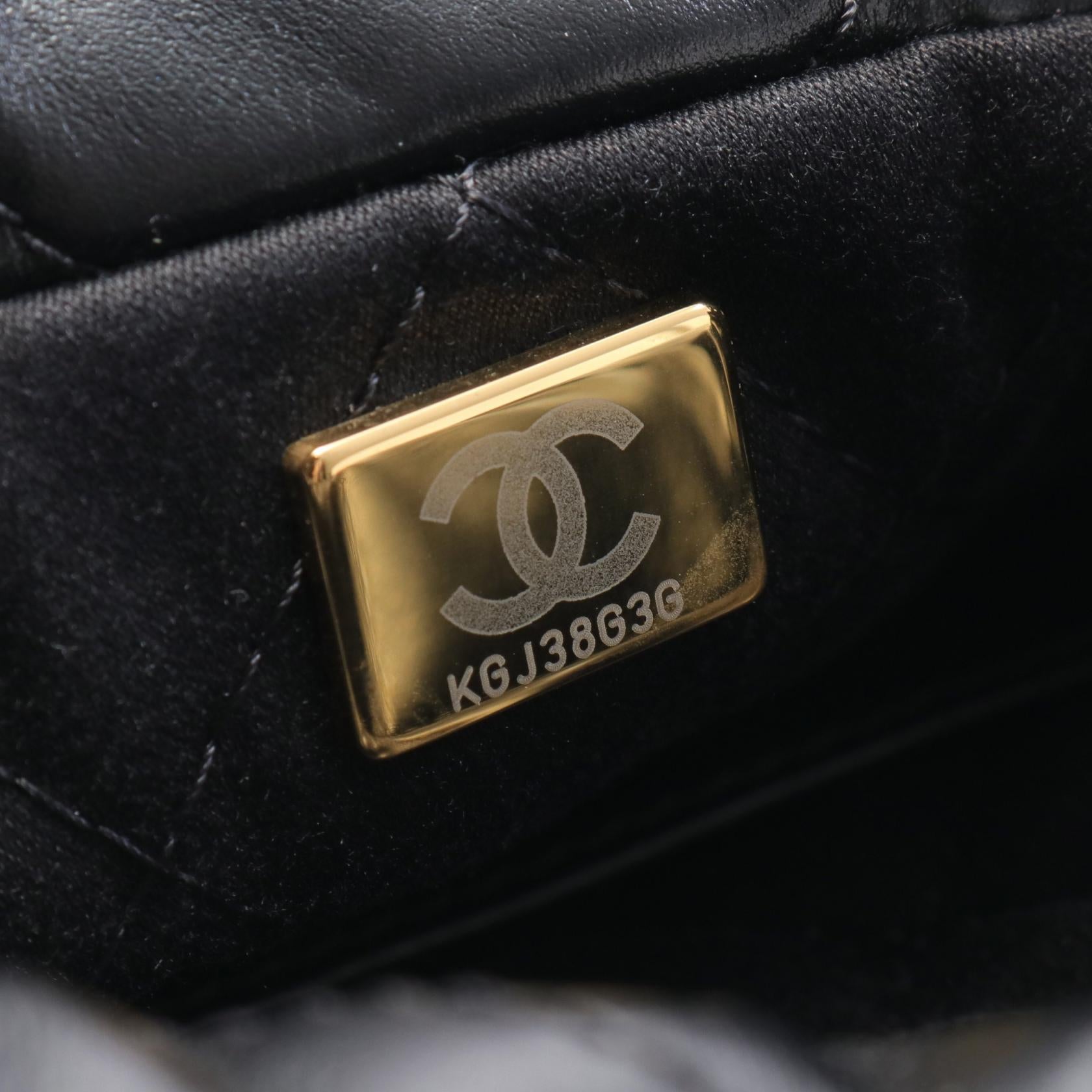 Chanel 22 Mini Lace Patchwork Shoulder Bag