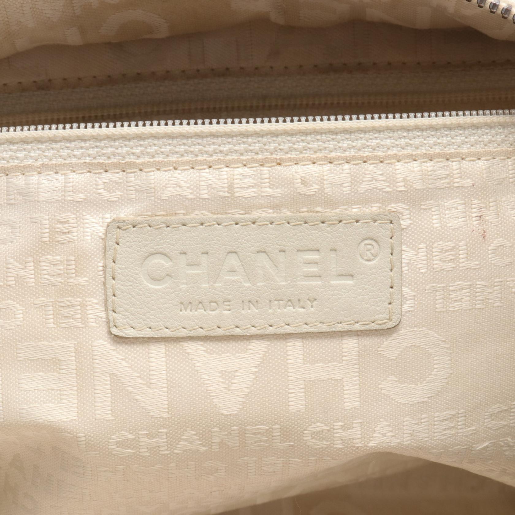 Chanel Chocolate Bar Leather Tote Bag