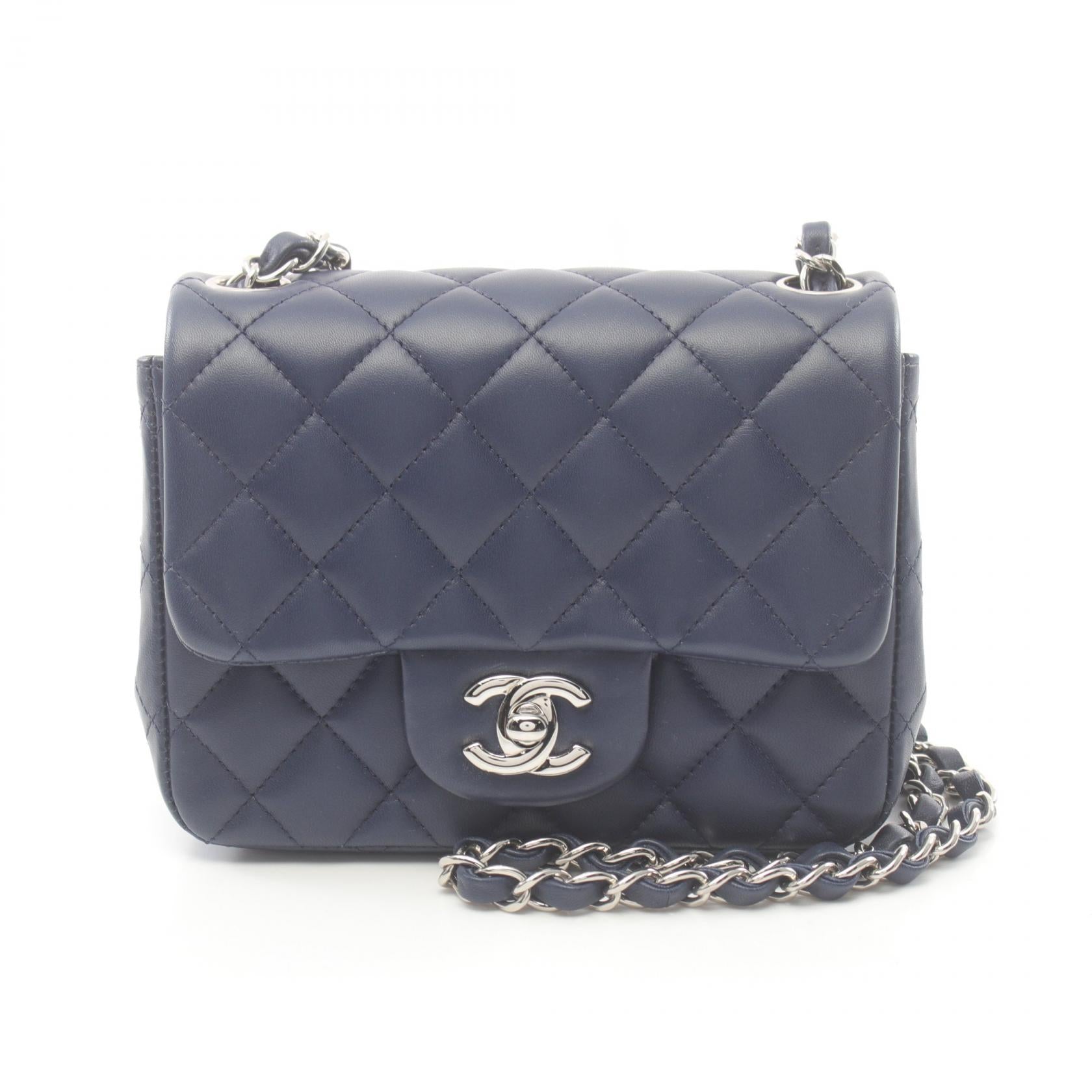 Chanel Mini Matelasse Lambskin Shoulder Bag Navy