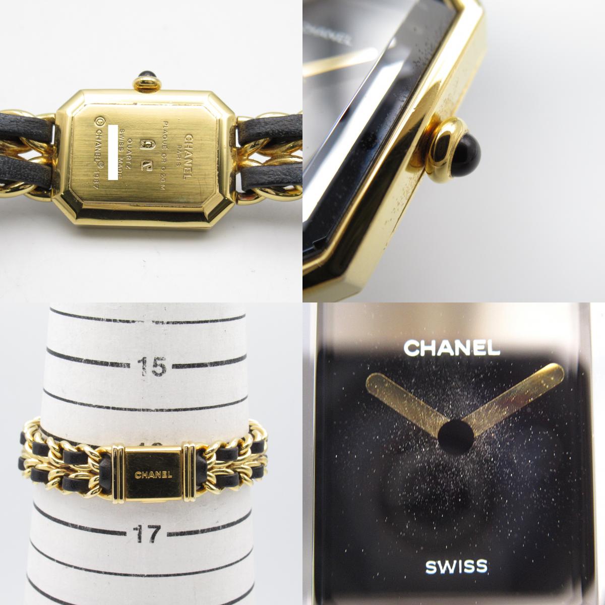 Chanel Premiere L Watch Gold Plated Leather H0001