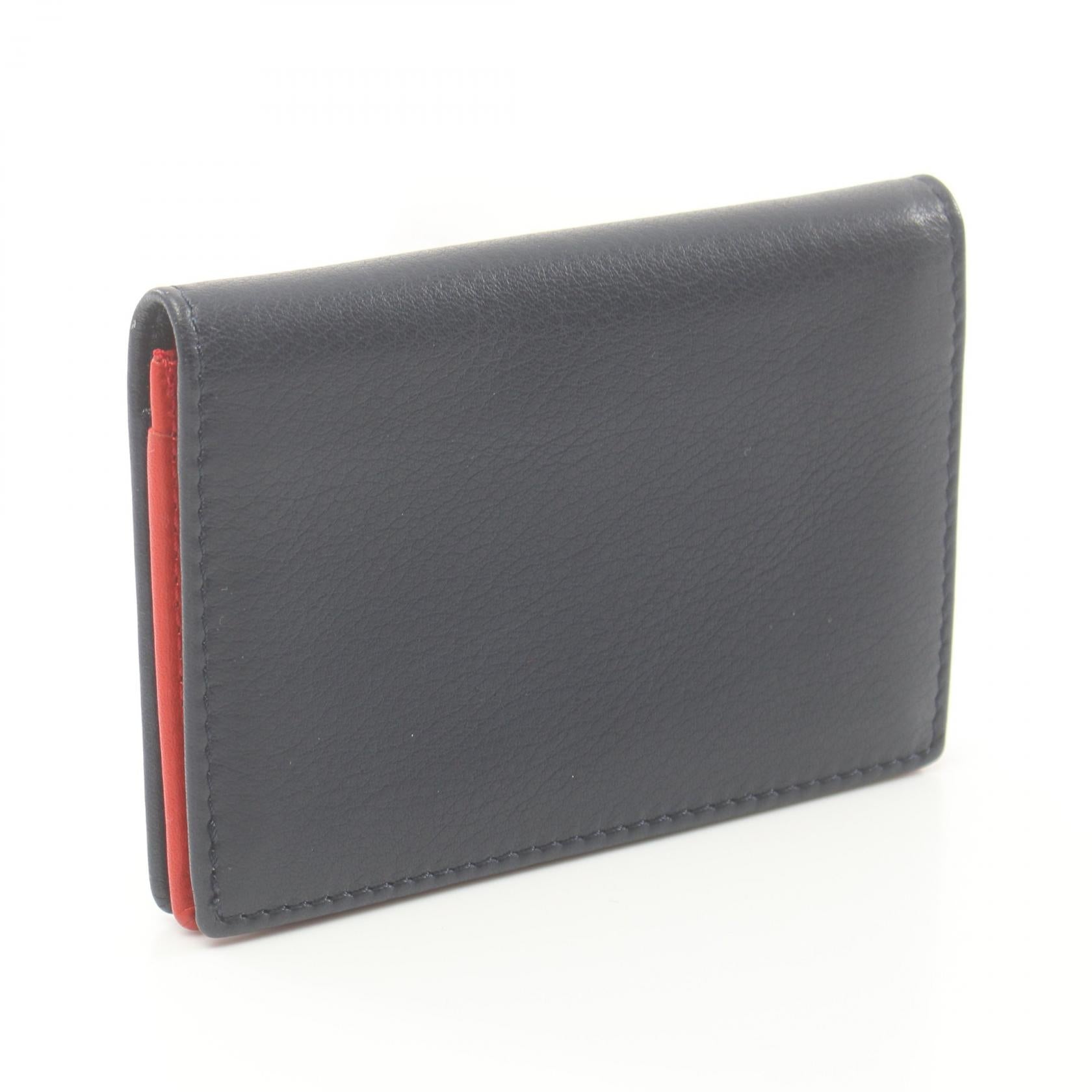 Dior Leather Card Case Navy