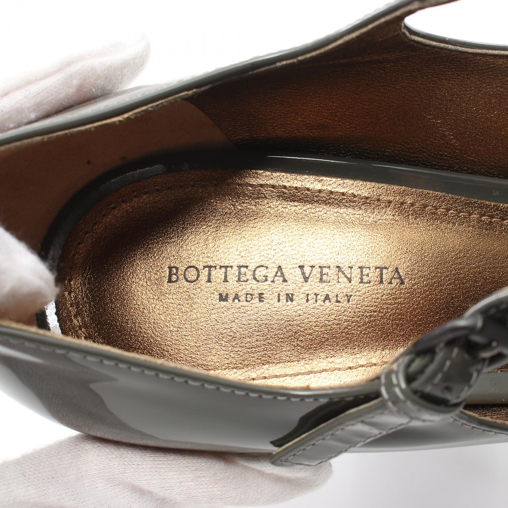 Bottega Veneta Patent Leather Pumps