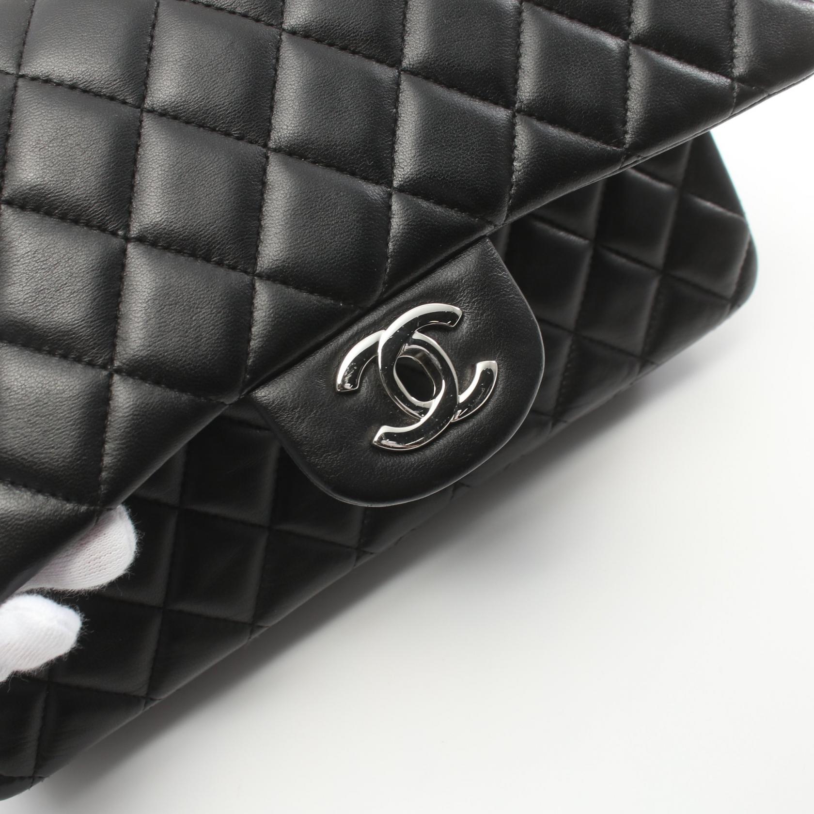 Chanel Matelasse Leather Shoulder Bag Black