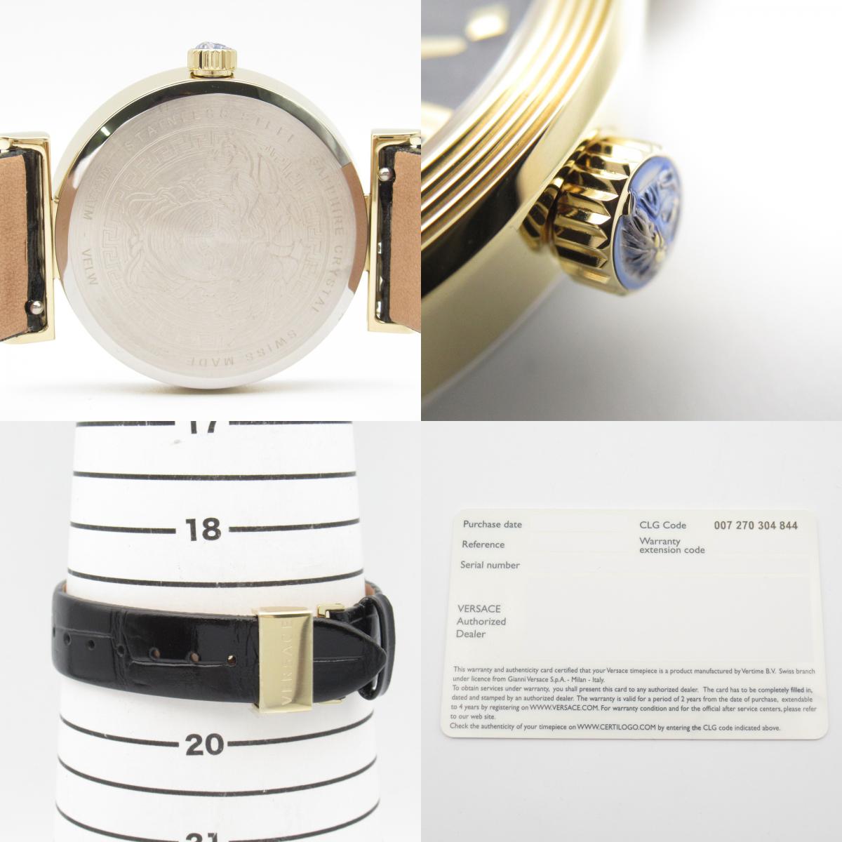 Versace Meander Quartz Watch Black Leather Gold