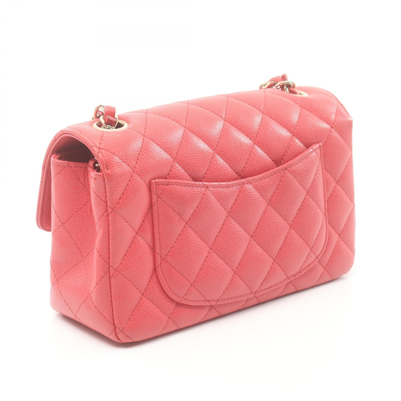 Chanel Mini Matelasse 20 Shoulder Bag Pink