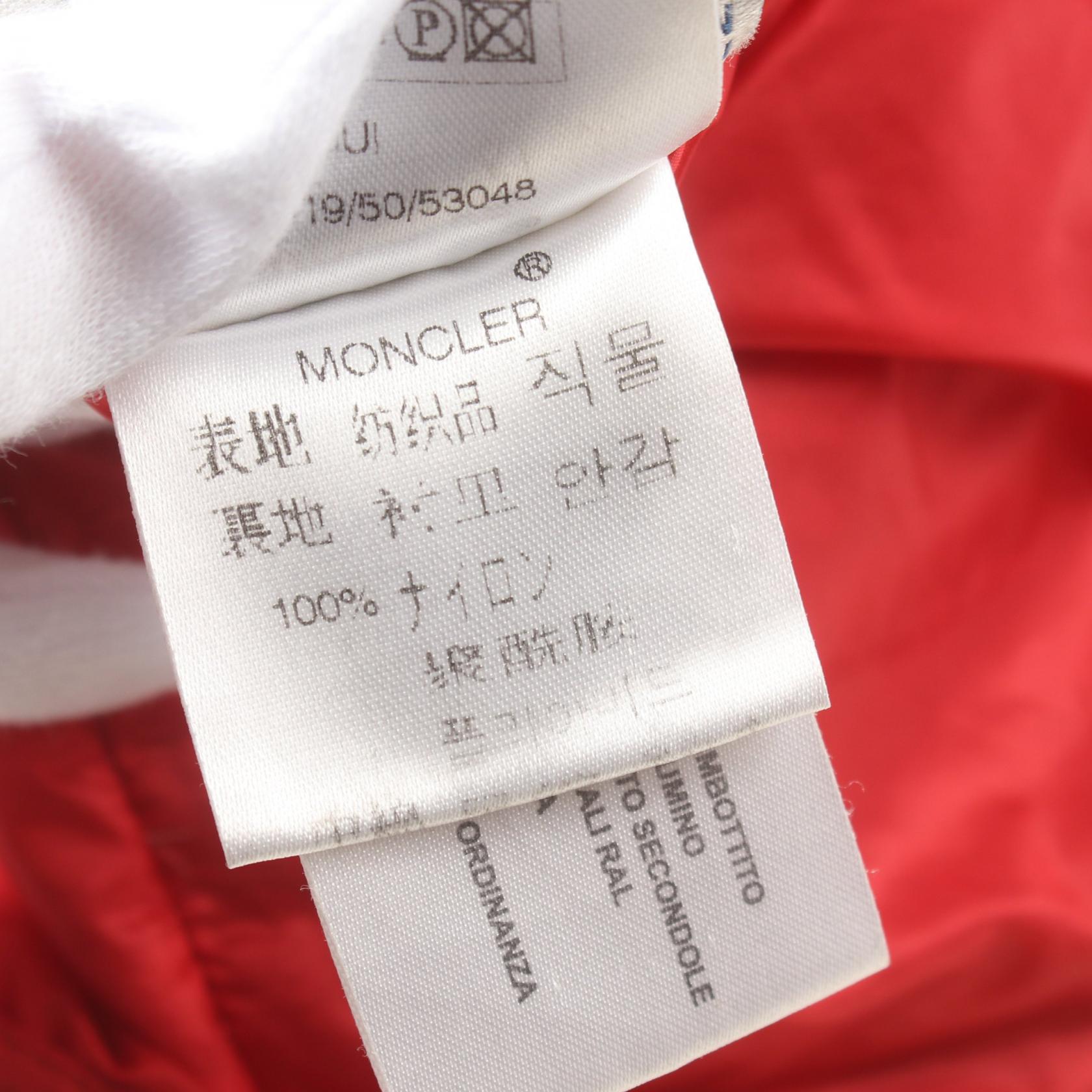 Moncler Nylon Down Vest Outerwear Red