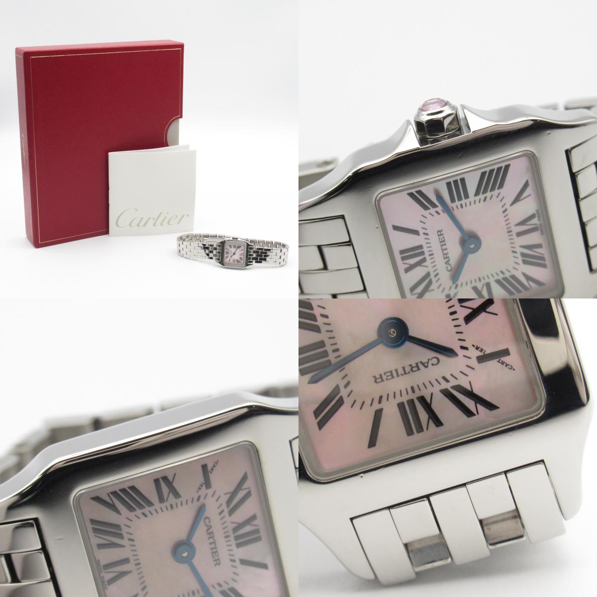 Cartier Santos Demoiselle SM Watch Stainless Steel