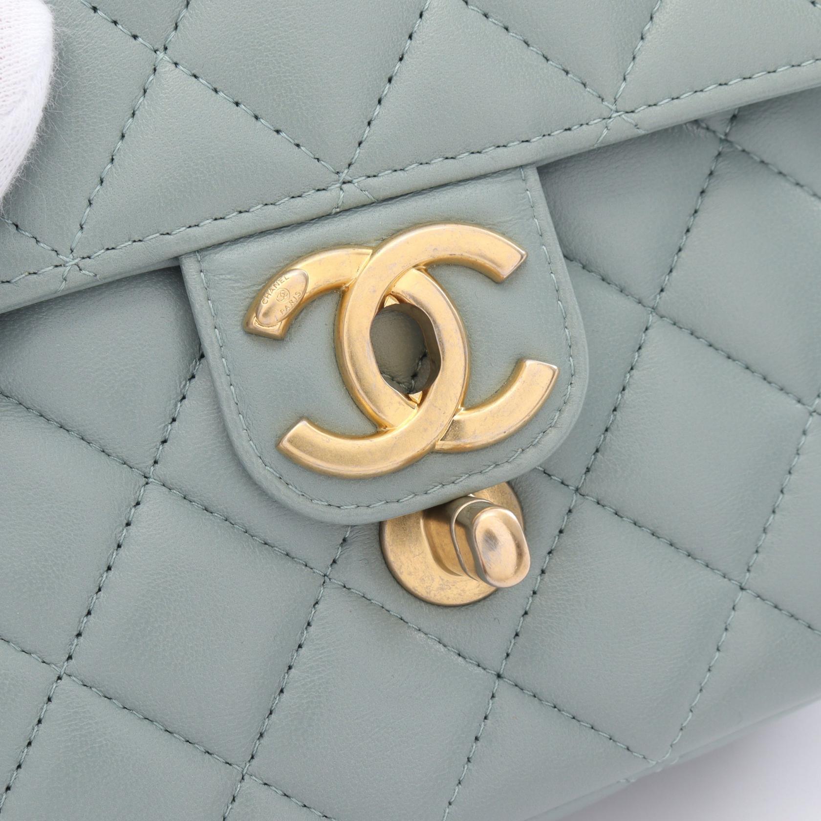 Chanel Mini Matelasse Lambskin Shoulder Bag