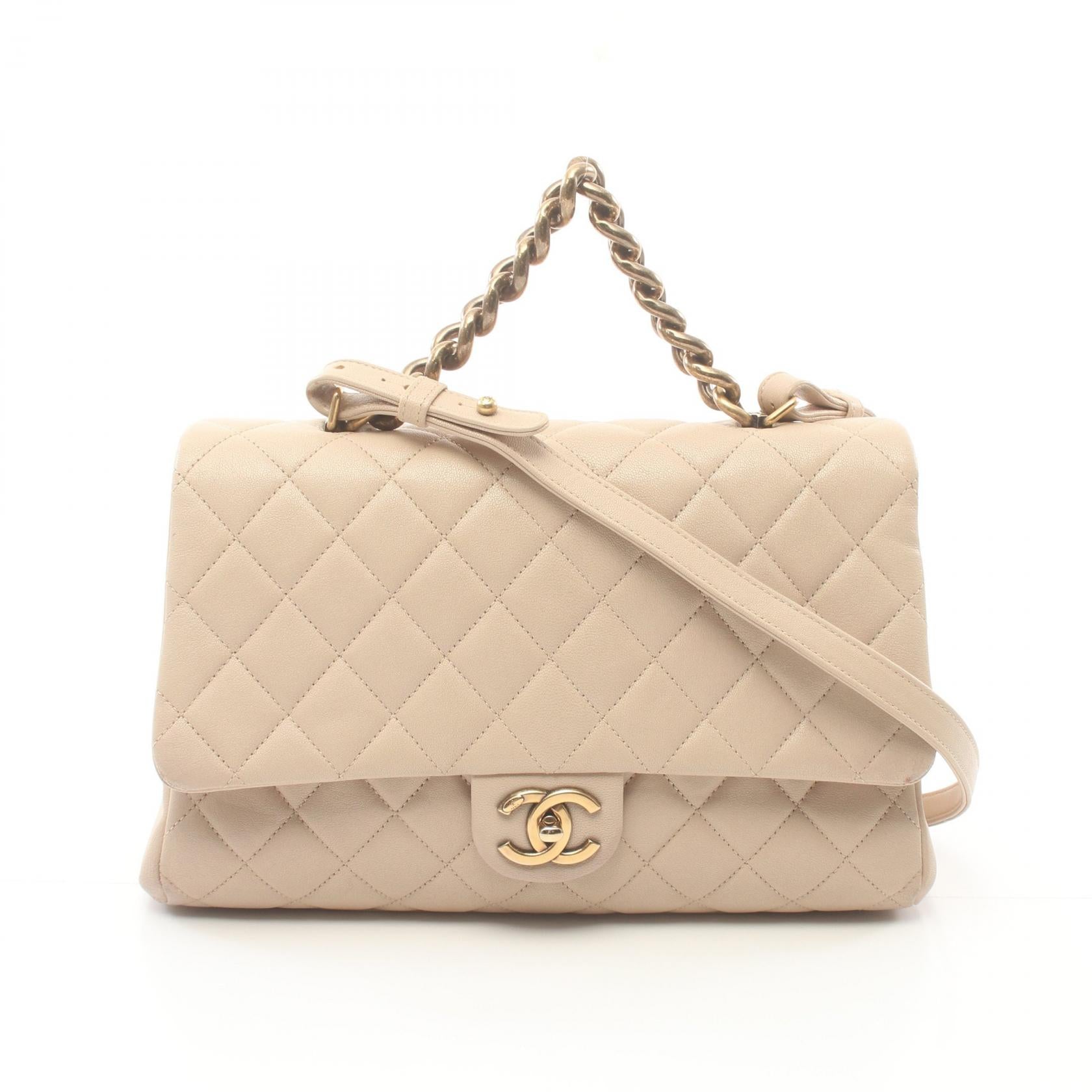 Chanel Matelasse Leather Handbag Beige A93443