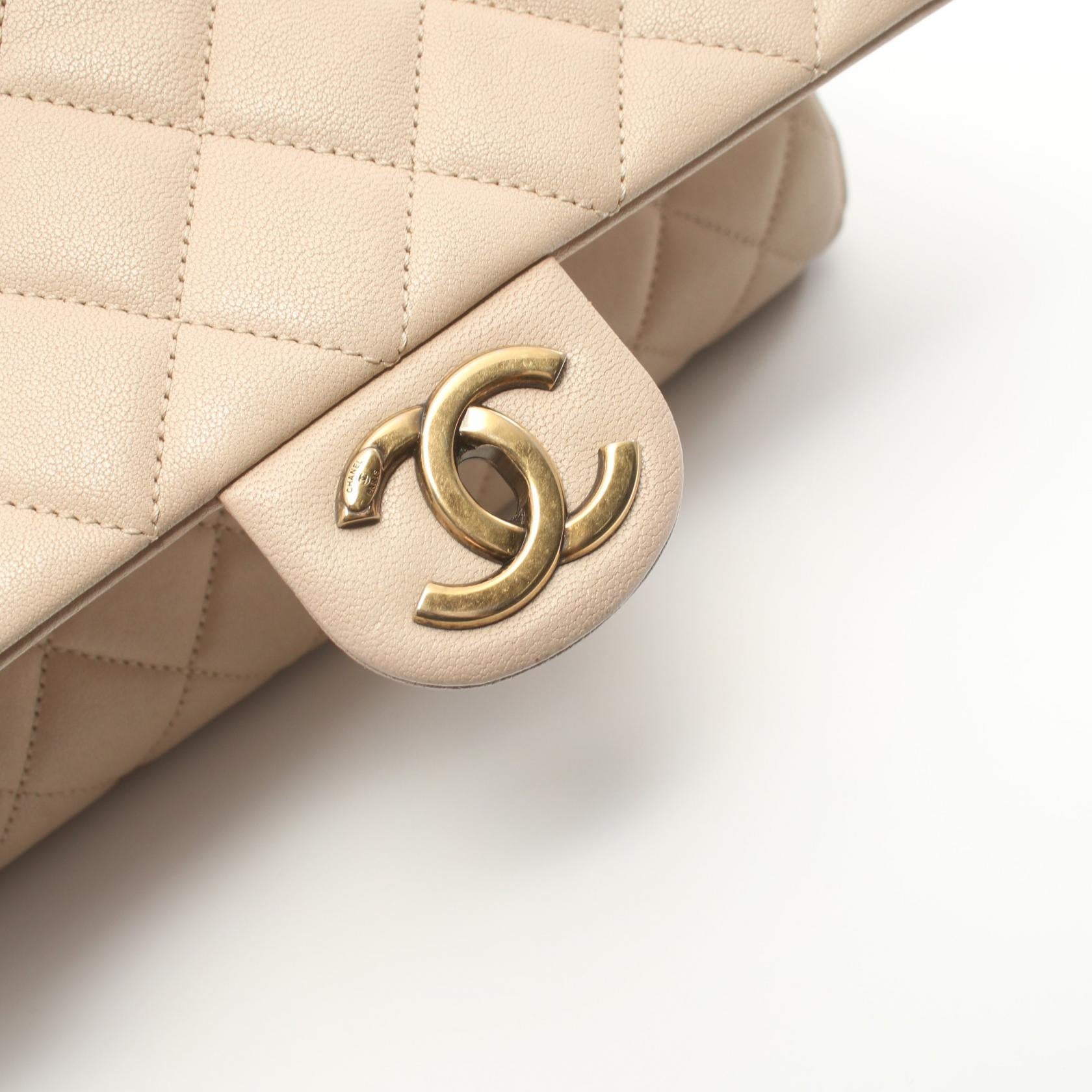 Chanel Matelasse Leather Handbag Beige A93443