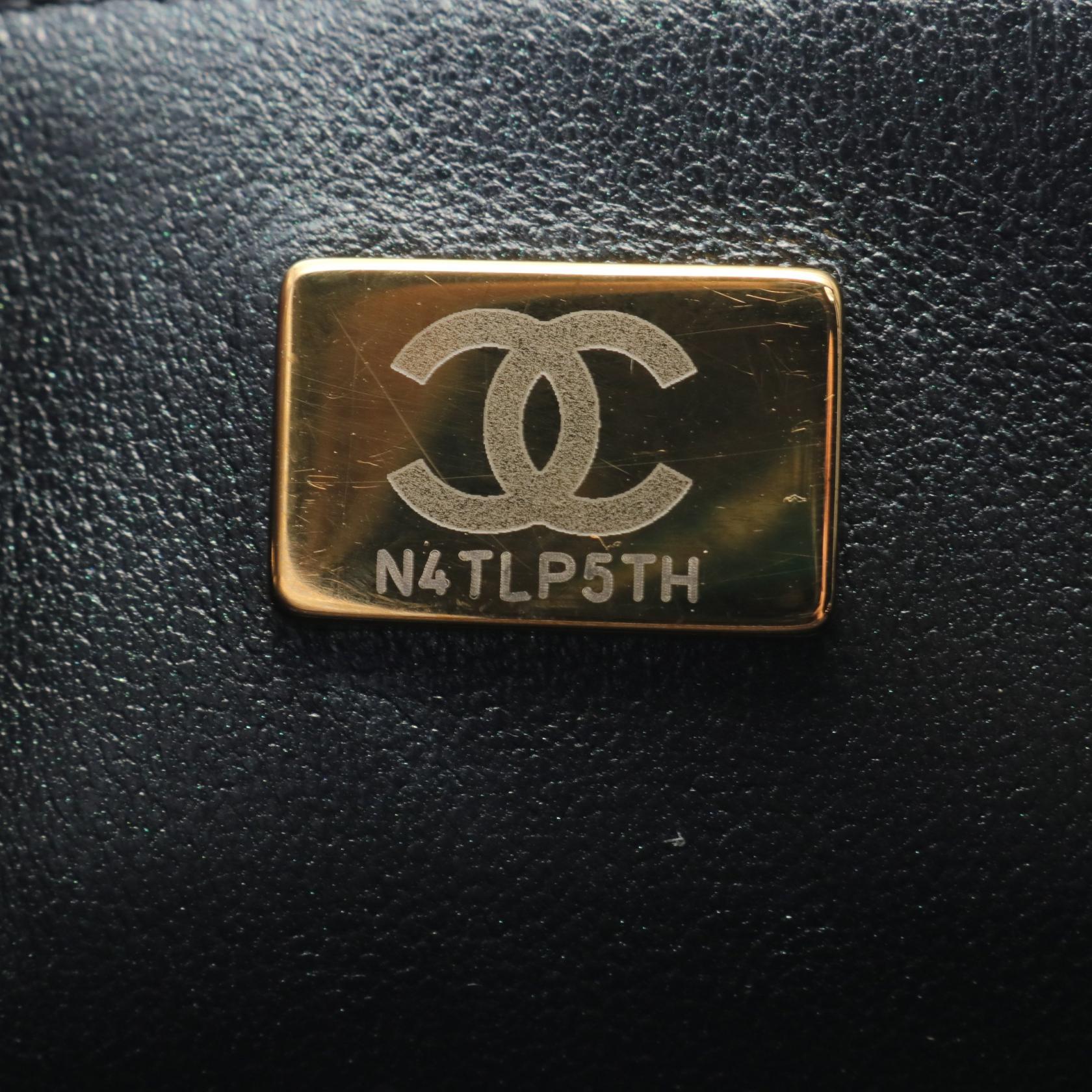 Chanel Mini Matelasse Chain Shoulder Bag Leather Shoulder Bag A01115 in Great Condition