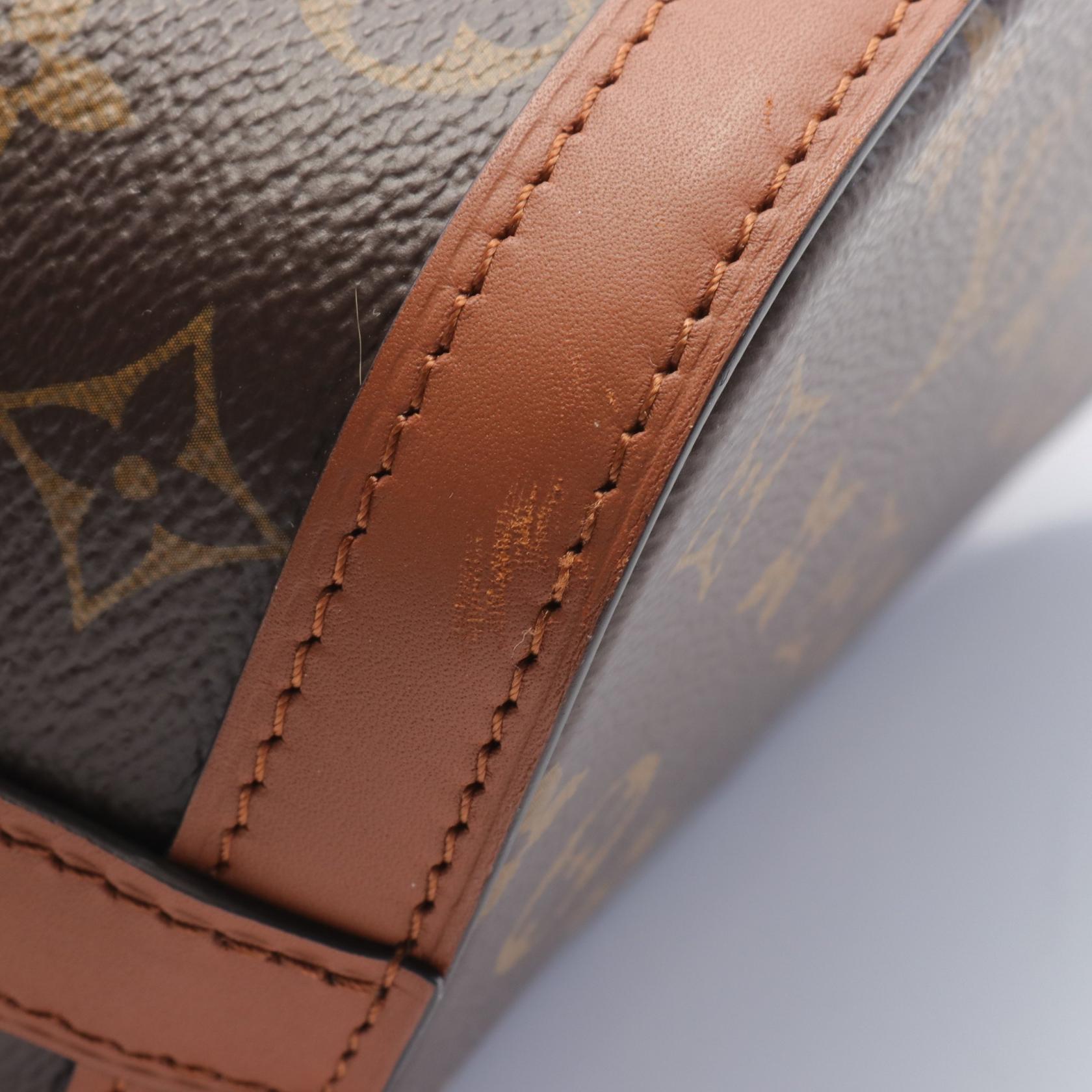 Louis Vuitton Dauphine Monogram Reverse Backpack M45142