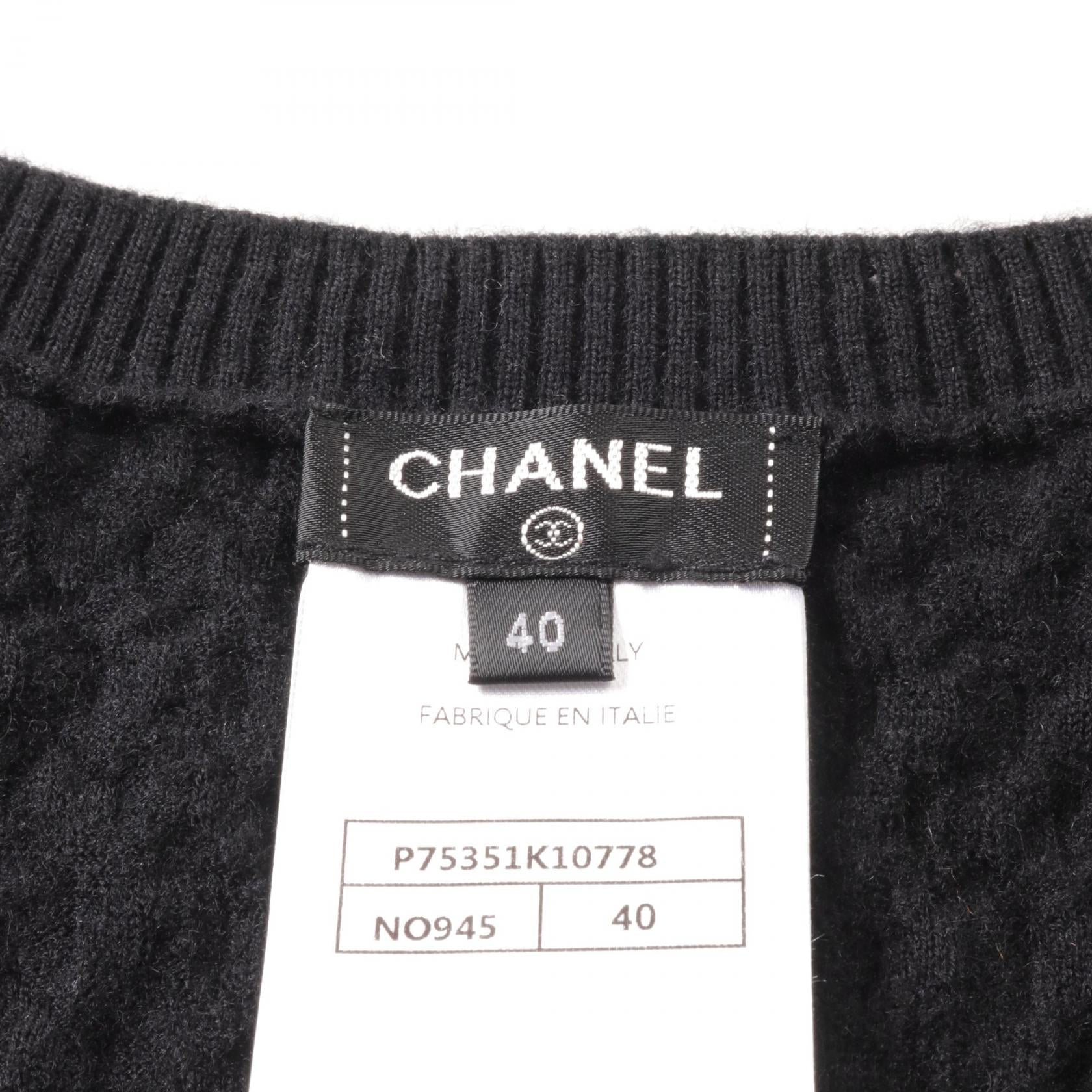 Chanel Cashmere Knit Tank Top Black