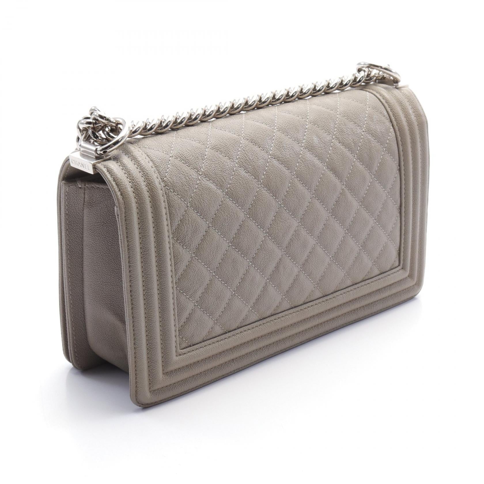 Chanel Boy Matelasse Shoulder Bag Beige