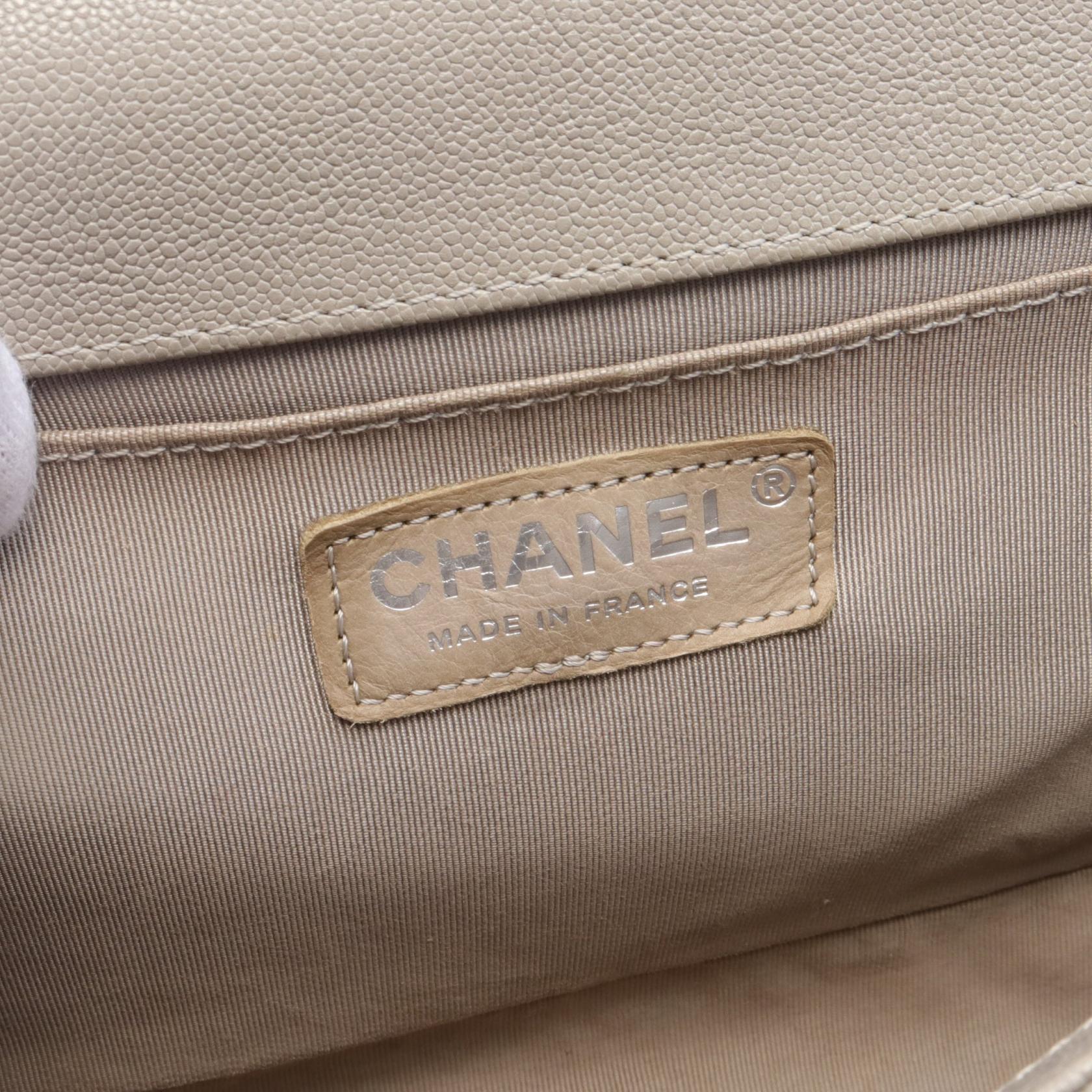 Chanel Boy Matelasse Shoulder Bag Beige