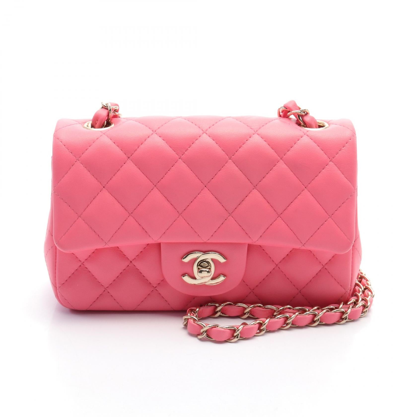 Chanel Mini Matelasse 20 Leather Shoulder Bag