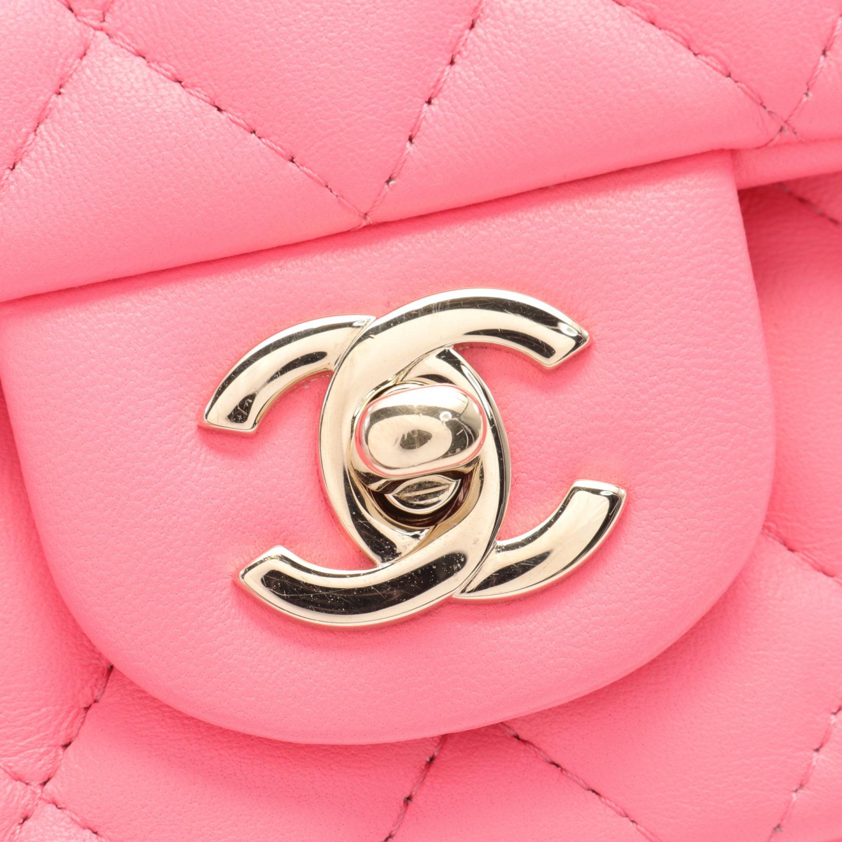 Chanel Mini Matelasse 20 Leather Shoulder Bag