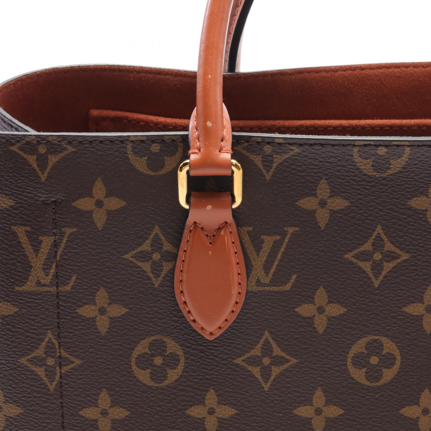 Louis Vuitton Flower Tote Bag M43770