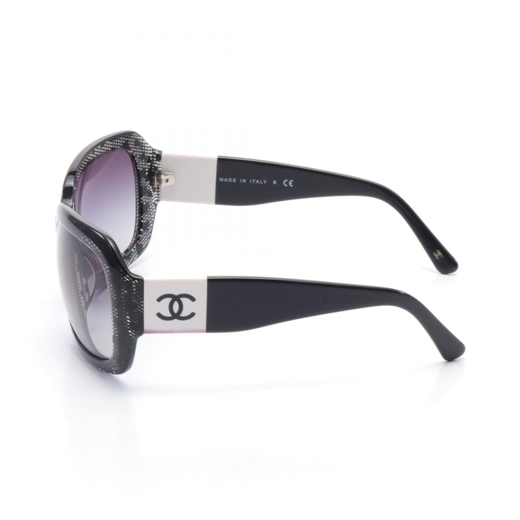 Chanel Oversized Tinted Sunglasses  Plastic Sunglasses in Very Good Condition