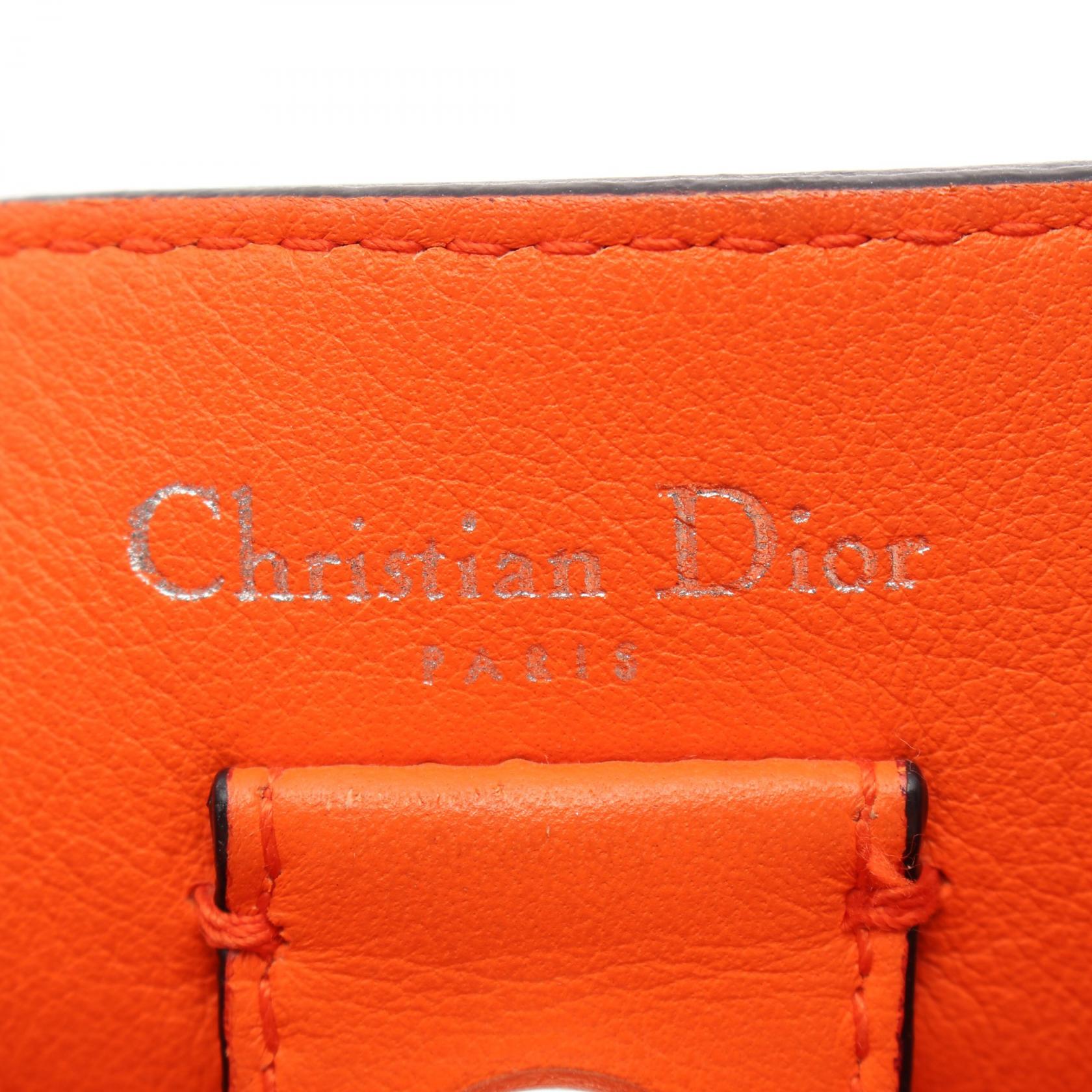 Dior Leather Diorissimo Handbag