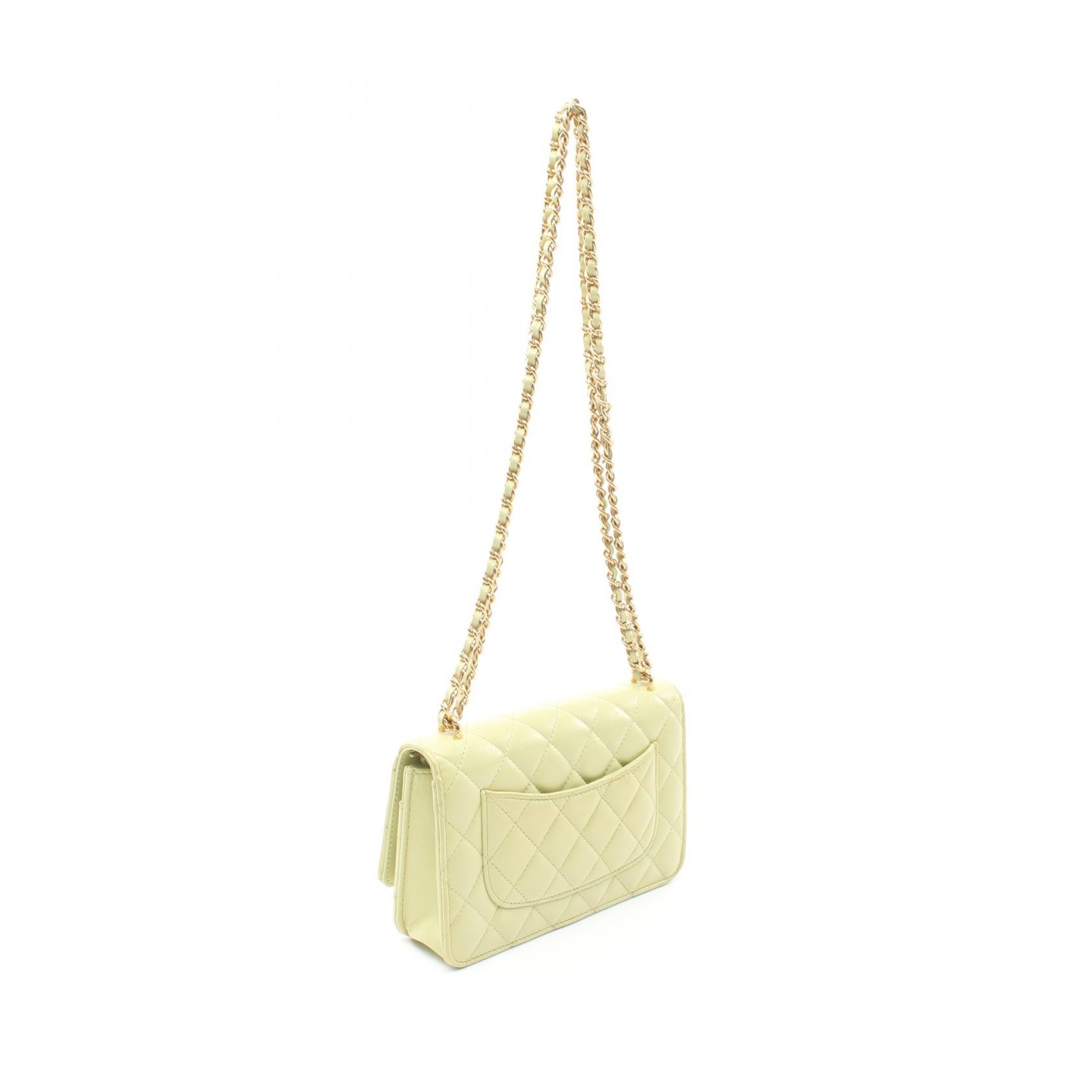 Chanel Matelasse Lambskin Shoulder Bag Yellow