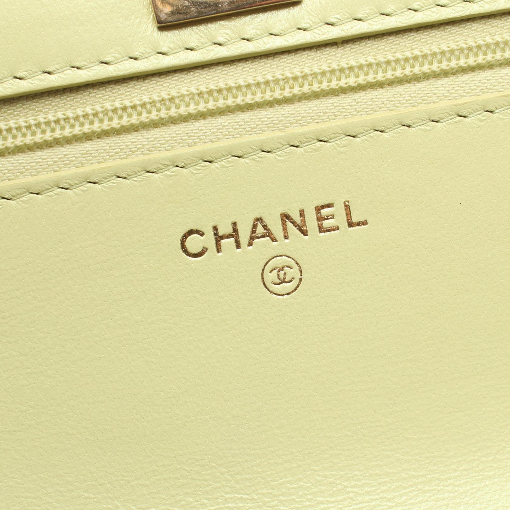 Chanel Matelasse Lambskin Shoulder Bag Yellow