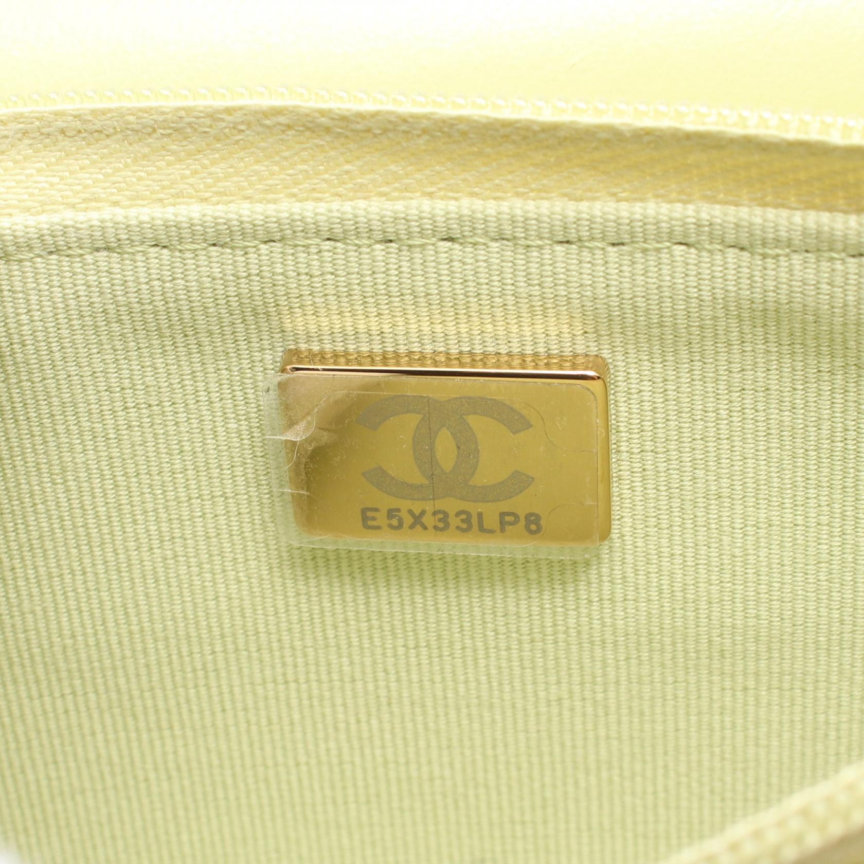 Chanel Matelasse Lambskin Shoulder Bag Yellow