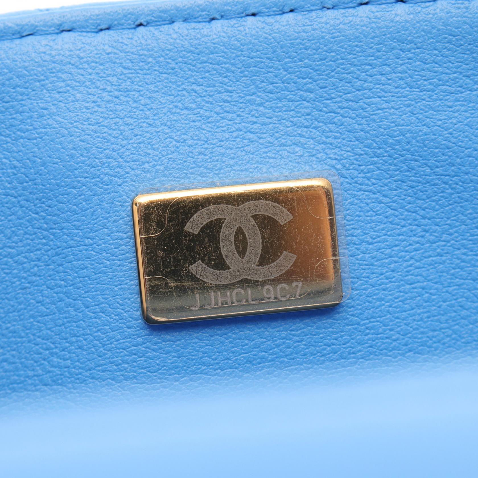 Chanel Lambskin Matelasse Mini Flap Shoulder Bag