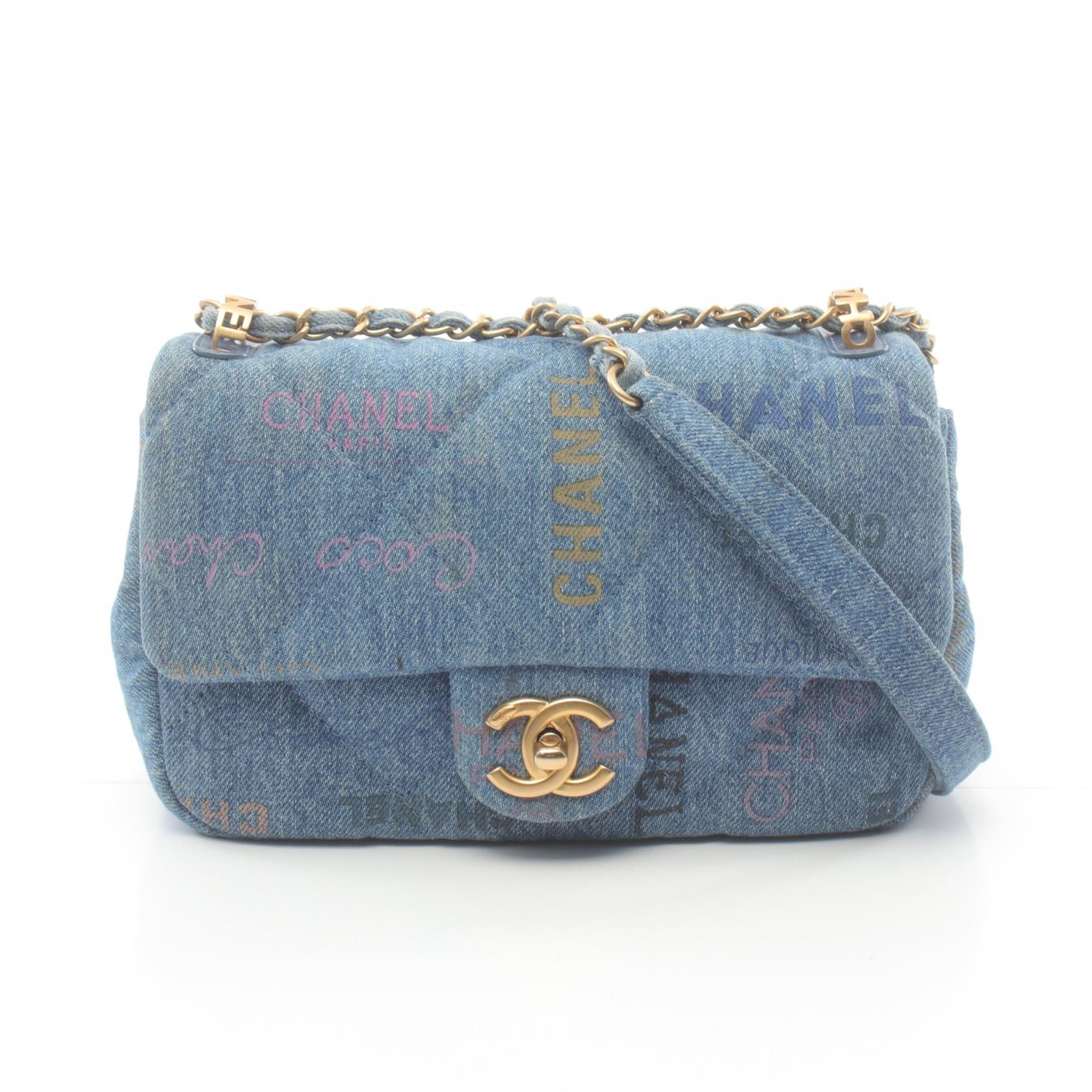 Chanel Denim Matelasse Small Flap Bag AS3134