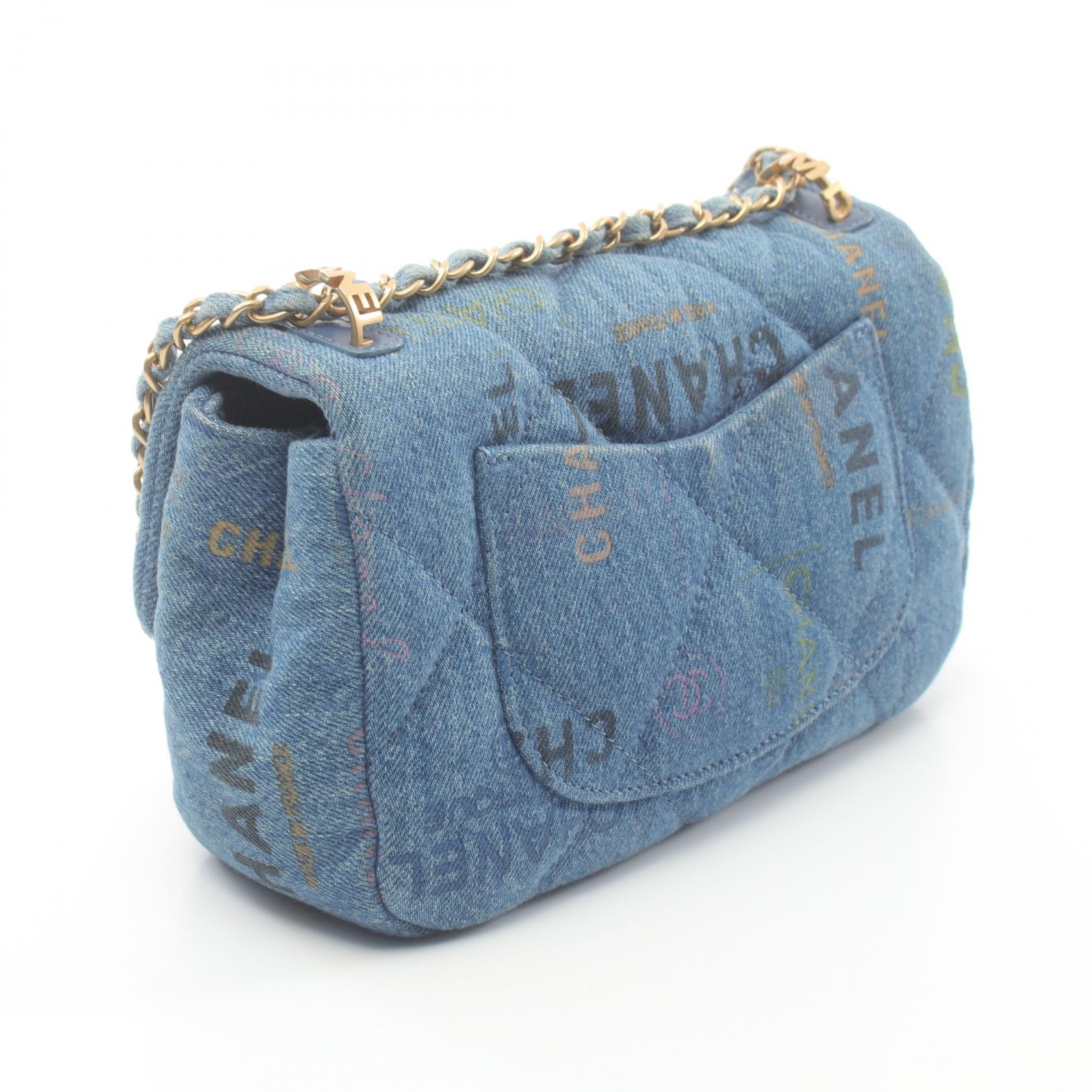 Chanel Denim Matelasse Small Flap Bag AS3134