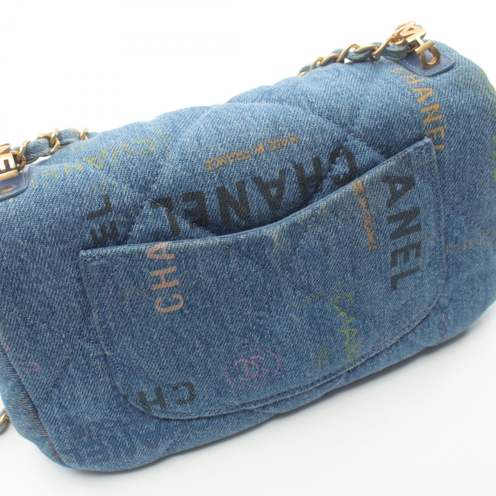 Chanel Denim Matelasse Small Flap Bag AS3134