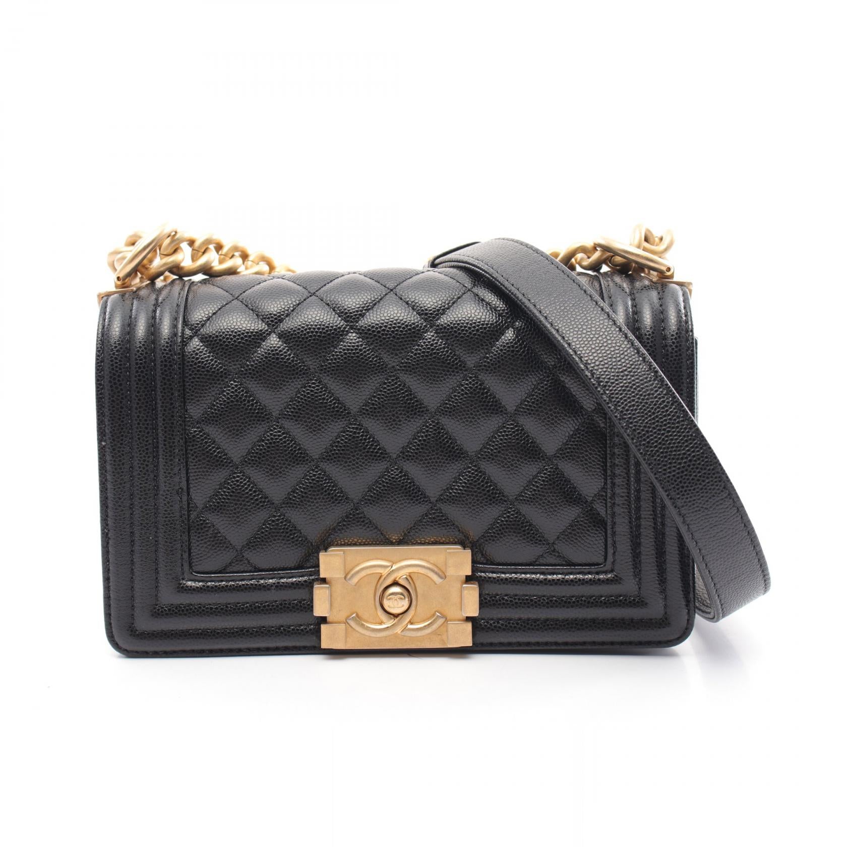 Chanel Boy Small Chevron Leather Shoulder Bag