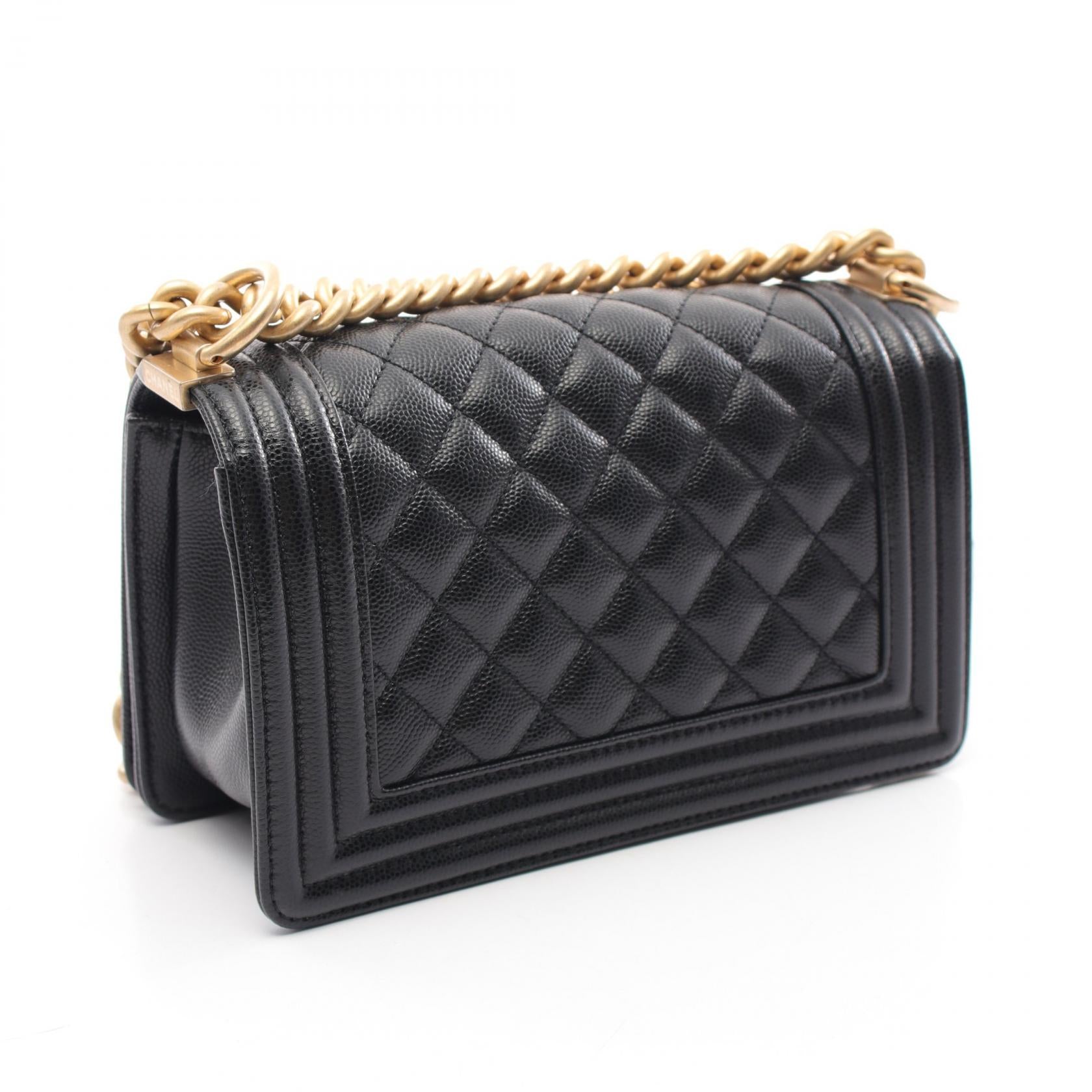 Chanel Boy Small Chevron Leather Shoulder Bag