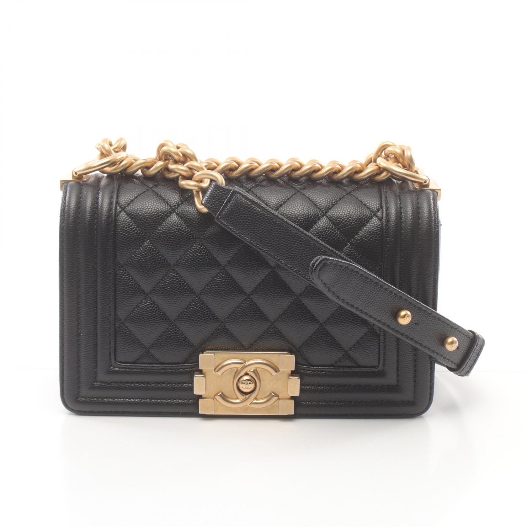 Chanel Boy Small Chevron V-Stitch Shoulder Bag