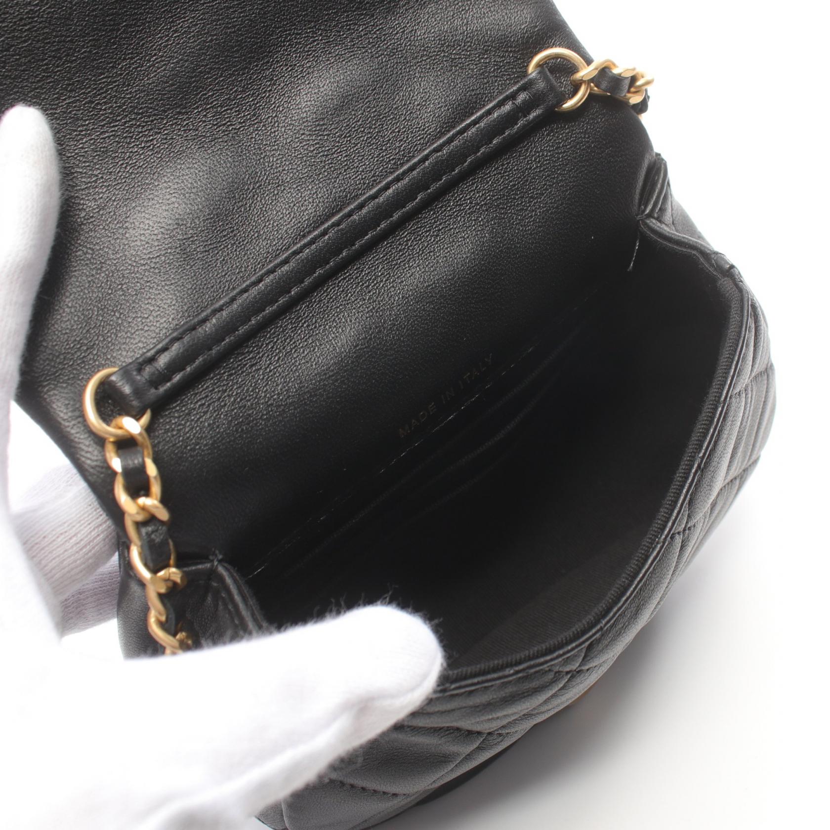 Chanel Matelasse Mini Lambskin Shoulder Bag