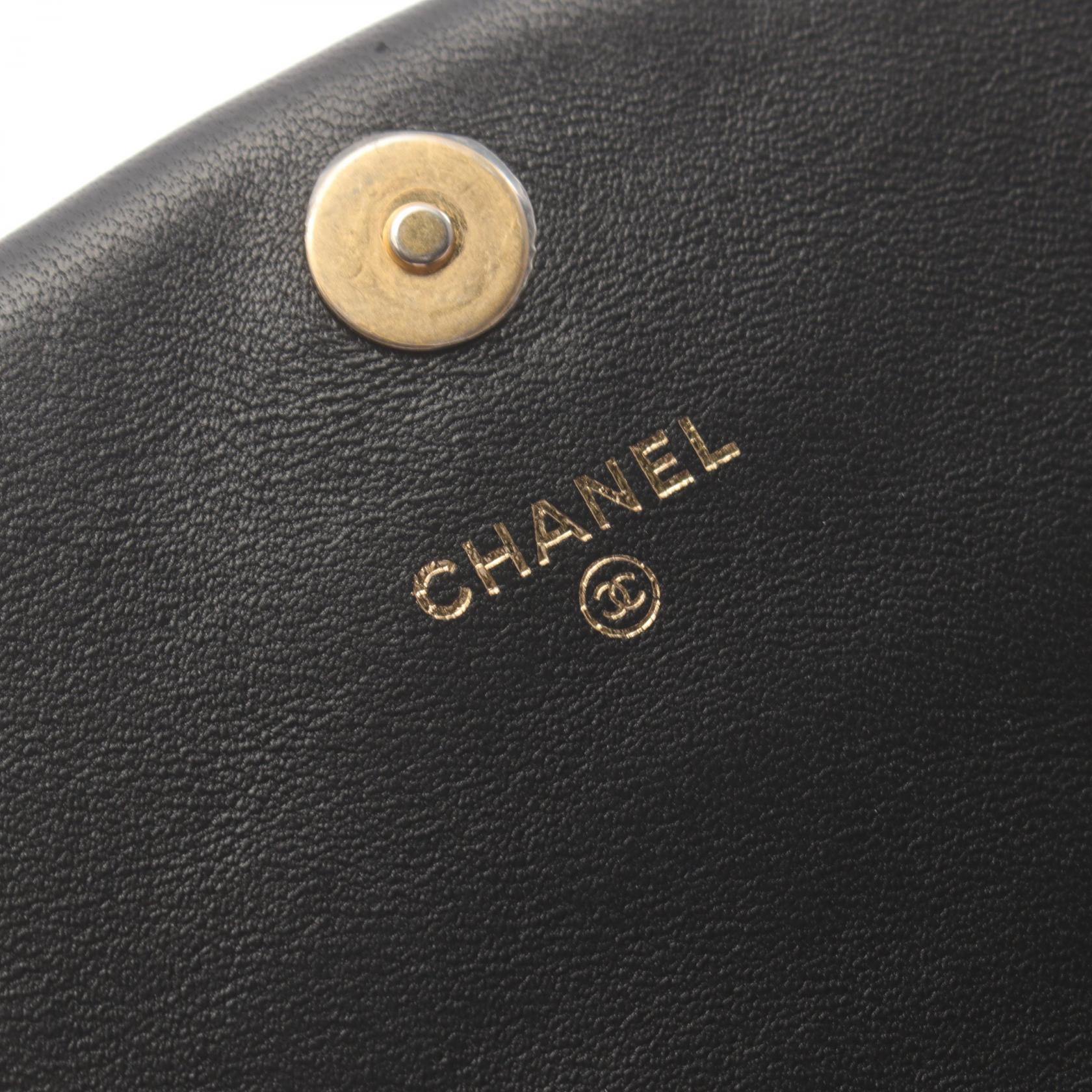 Chanel Matelasse Mini Lambskin Shoulder Bag