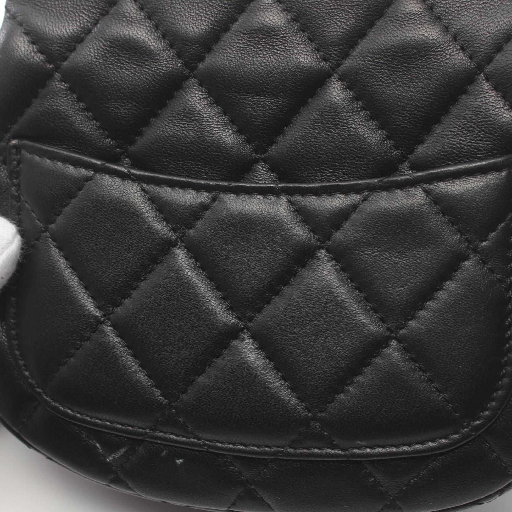 Chanel Matelasse Mini Lambskin Shoulder Bag