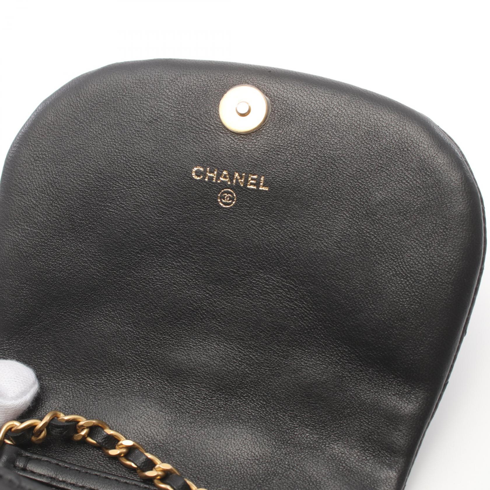 Chanel Matelasse Mini Lambskin Shoulder Bag