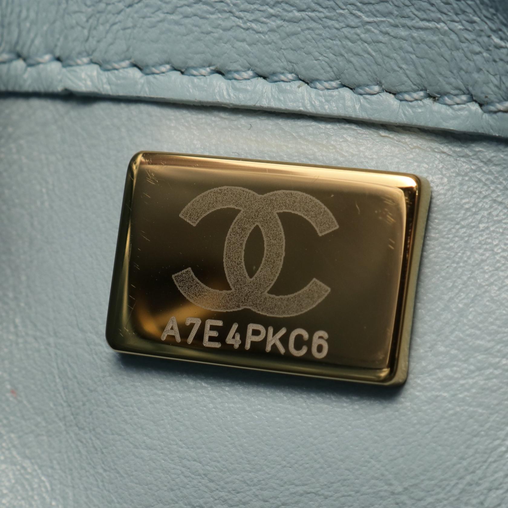 Chanel Matelasse Leather Shoulder Bag Blue