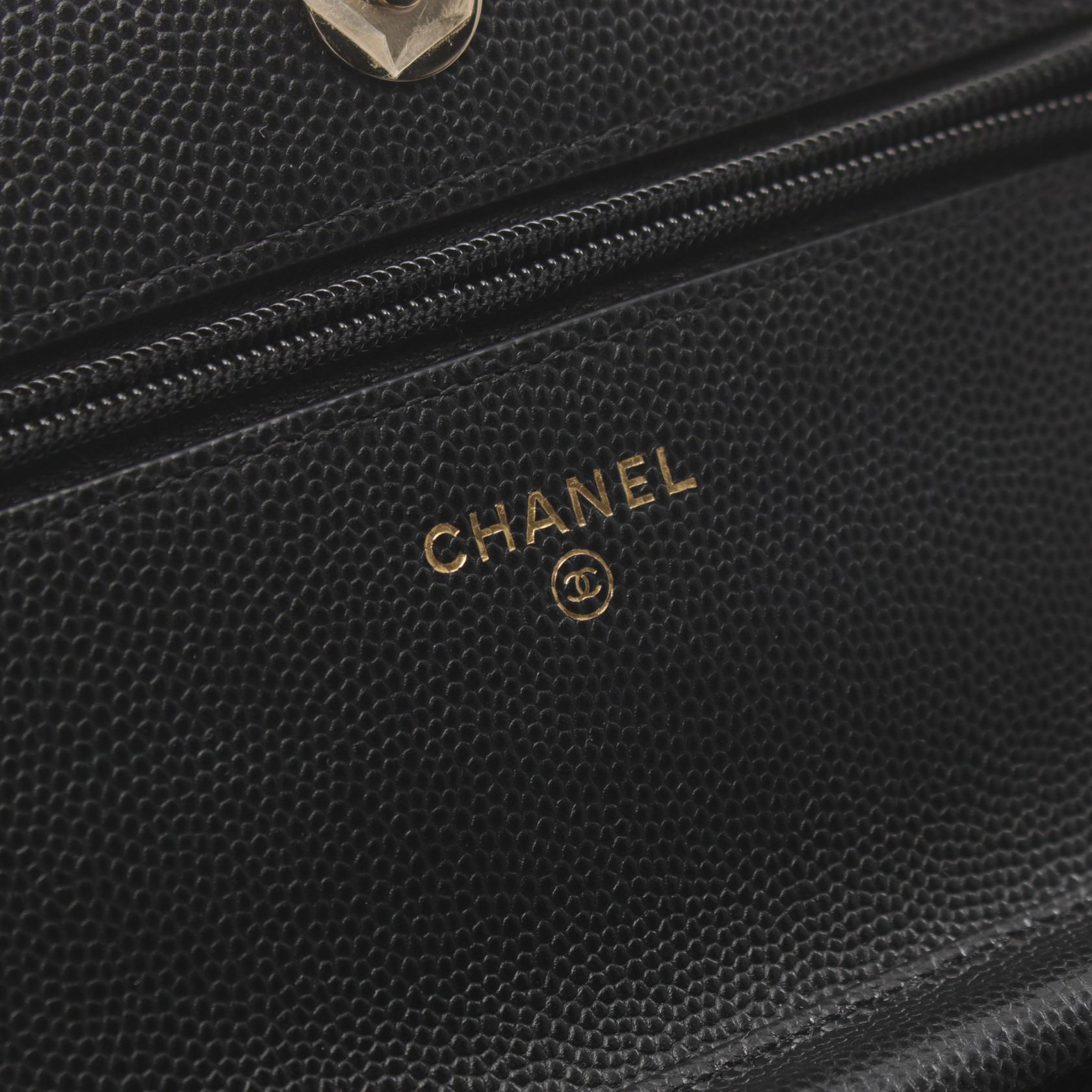 Chanel Caviar Skin Matelasse Shoulder Bag