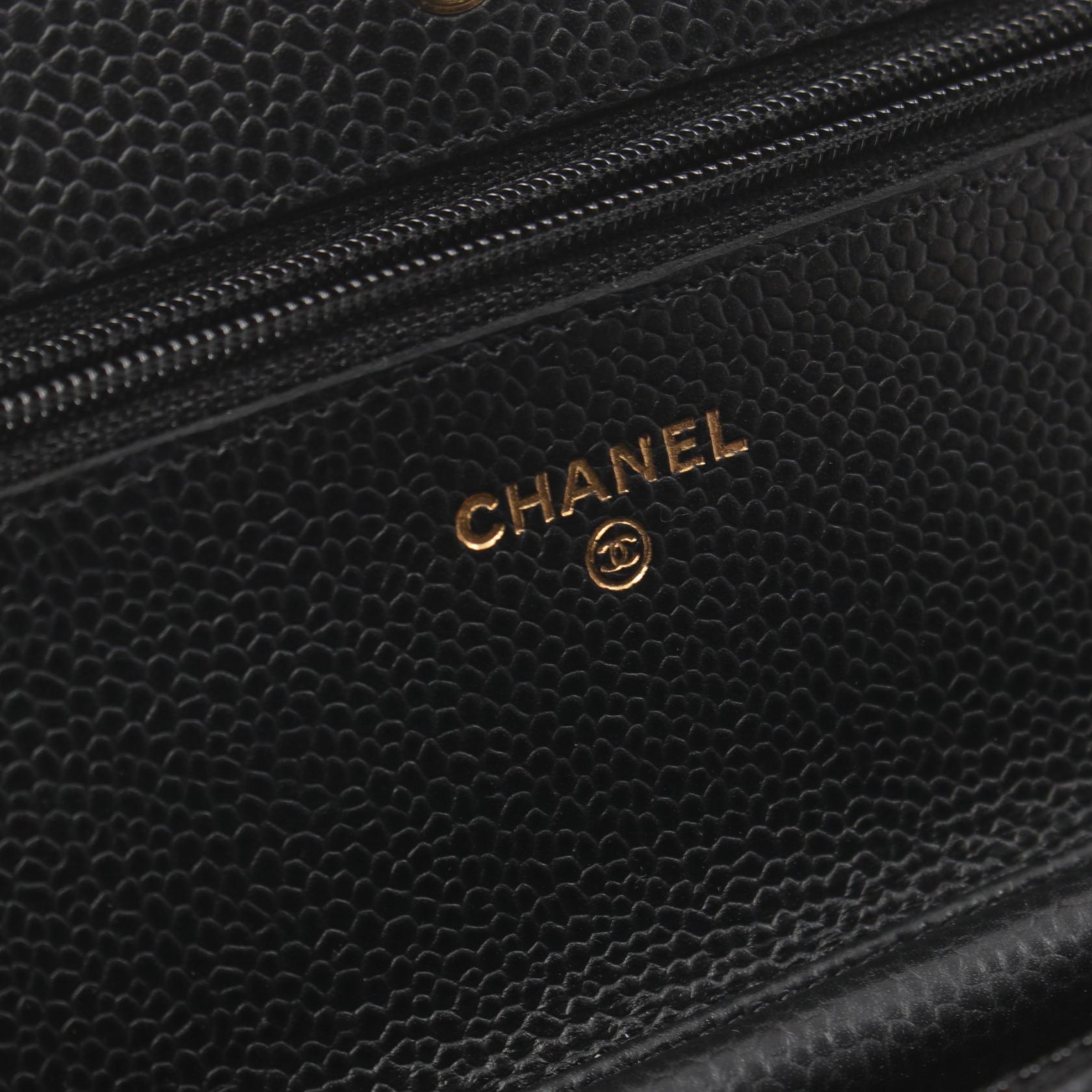 Chanel Matelasse Shoulder Bag Black