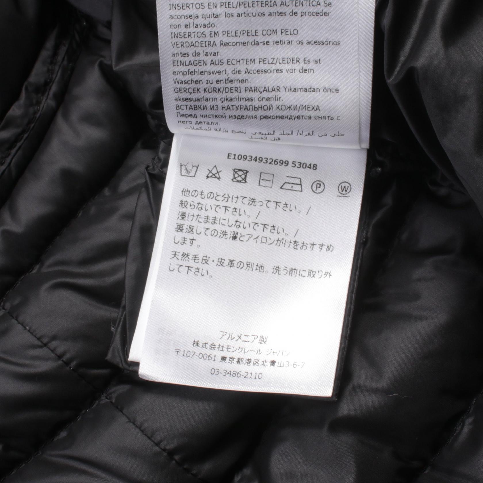 Moncler BARBELFUR Nylon Down Jacket Black