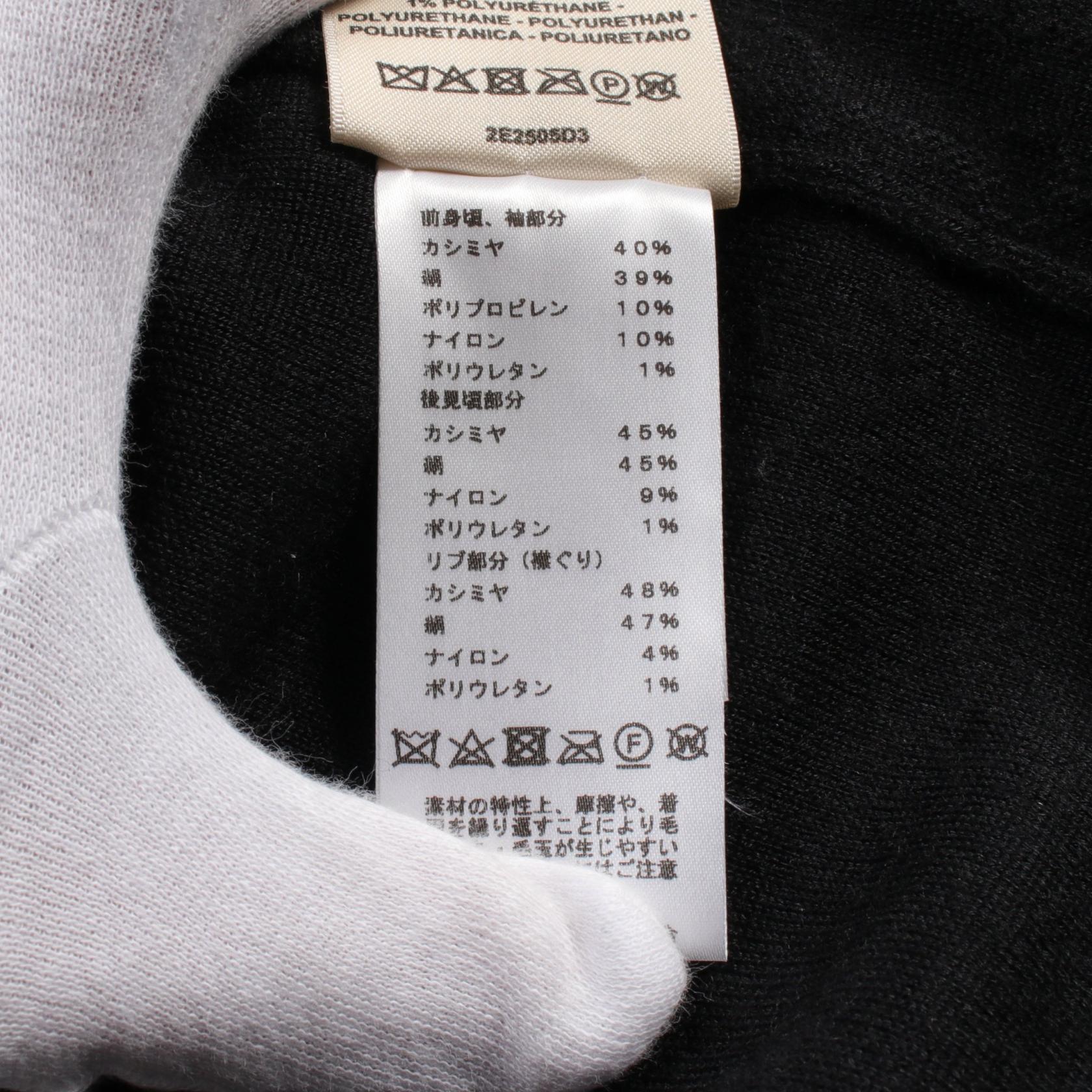 Hermes Silk Cashmere Dress Black