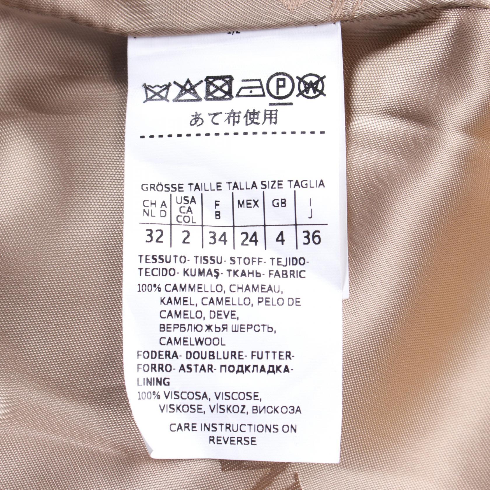 Max Mara Camel Outerwear Brown