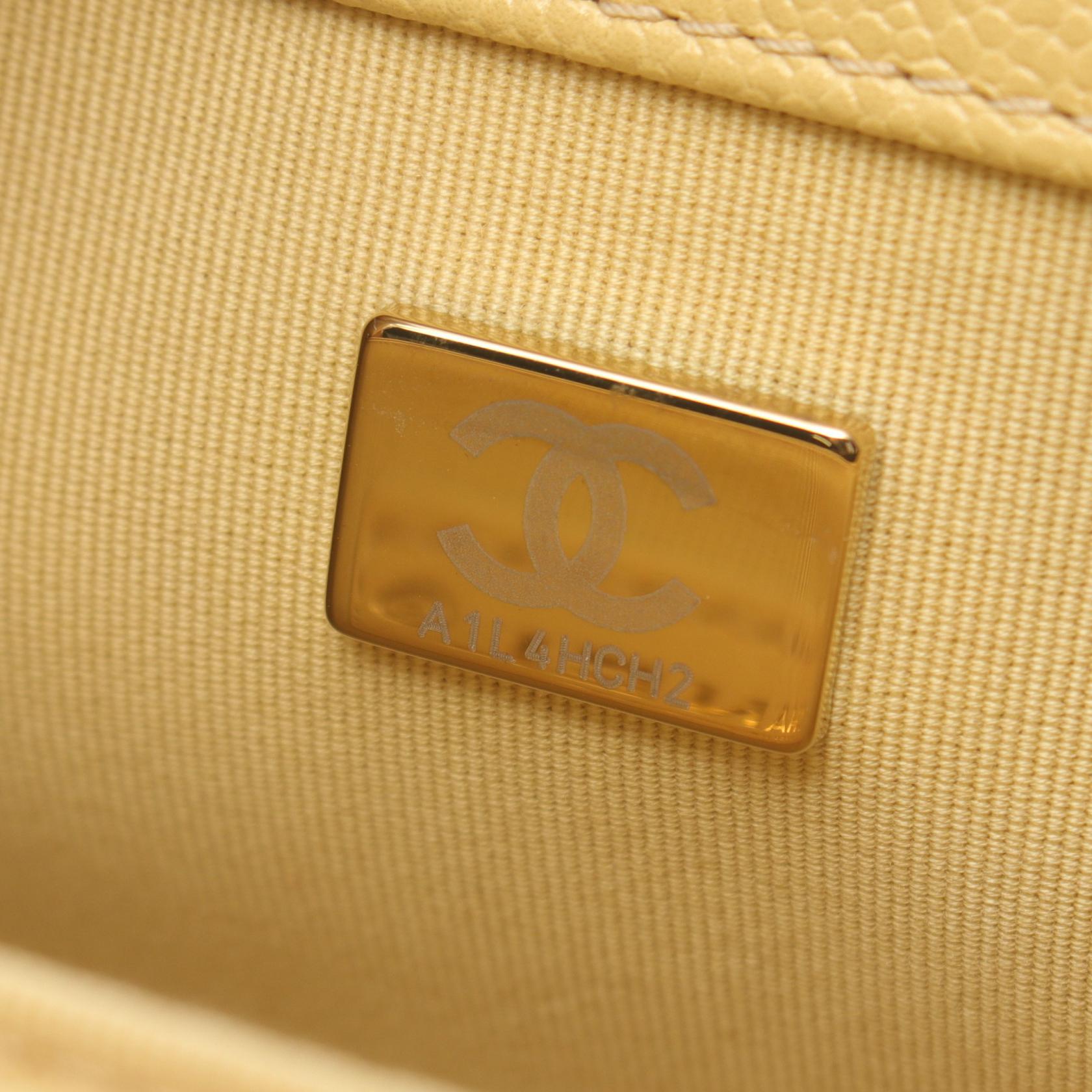 Chanel Boy Matelasse Shoulder Bag Yellow