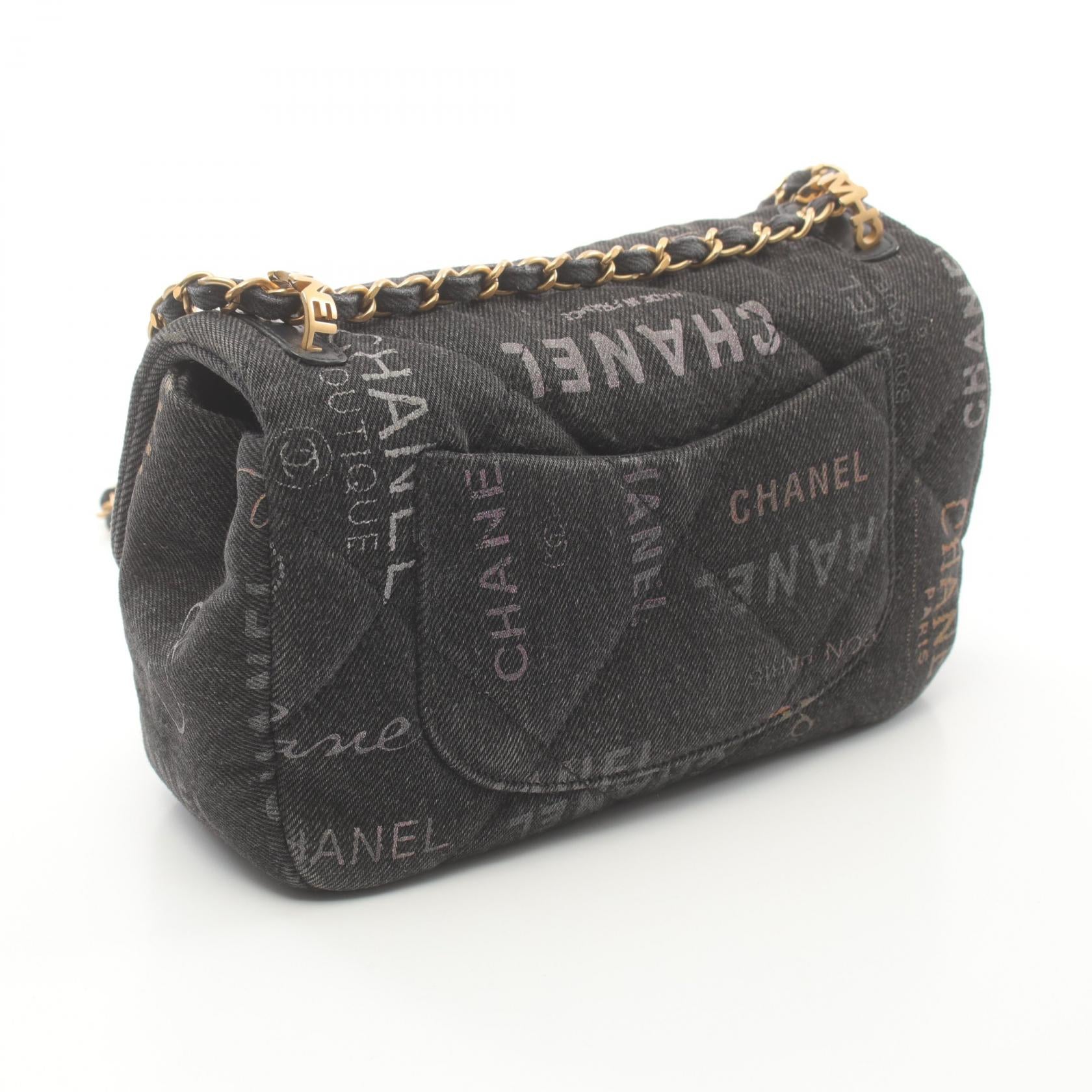 Chanel Denim Matelasse Small Flap Bag