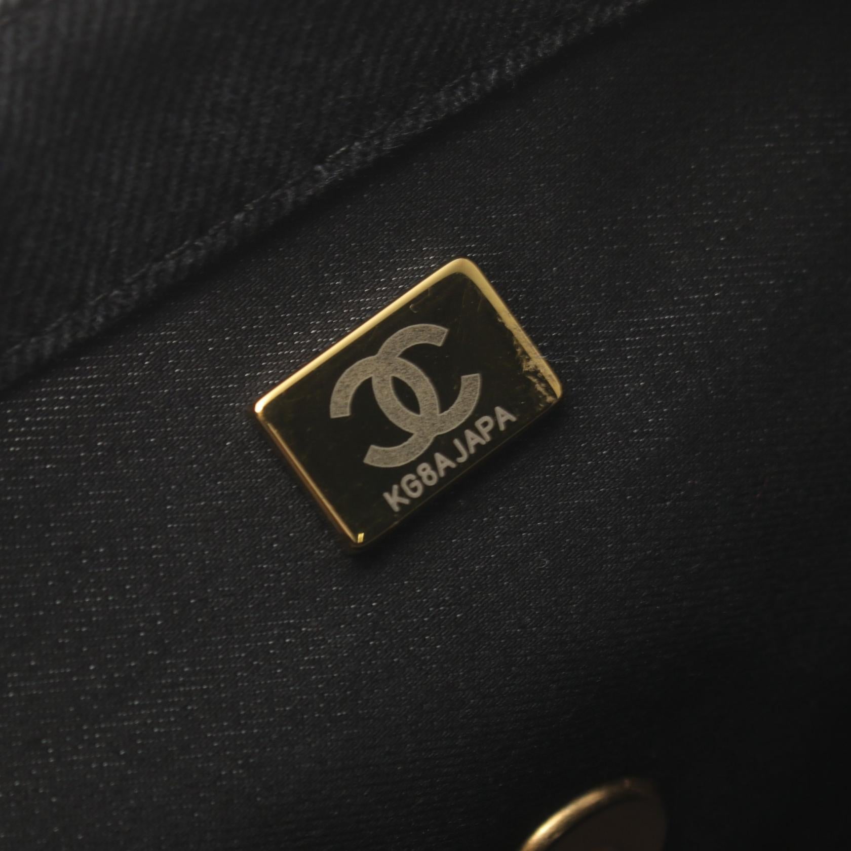 Chanel Denim Matelasse Small Flap Bag