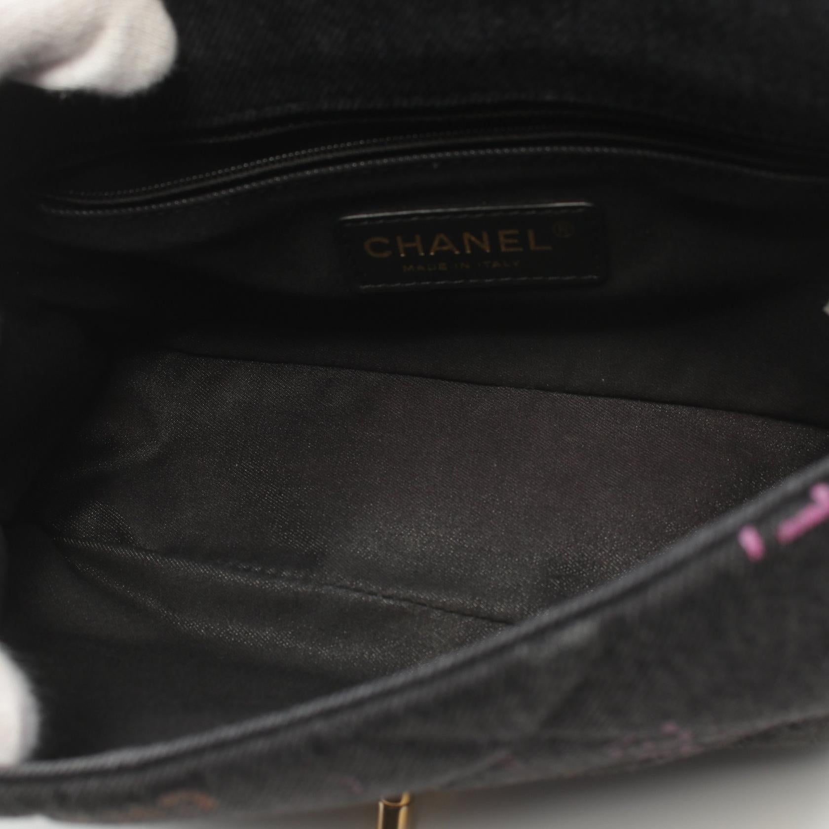 Chanel Denim Matelasse Small Flap Bag