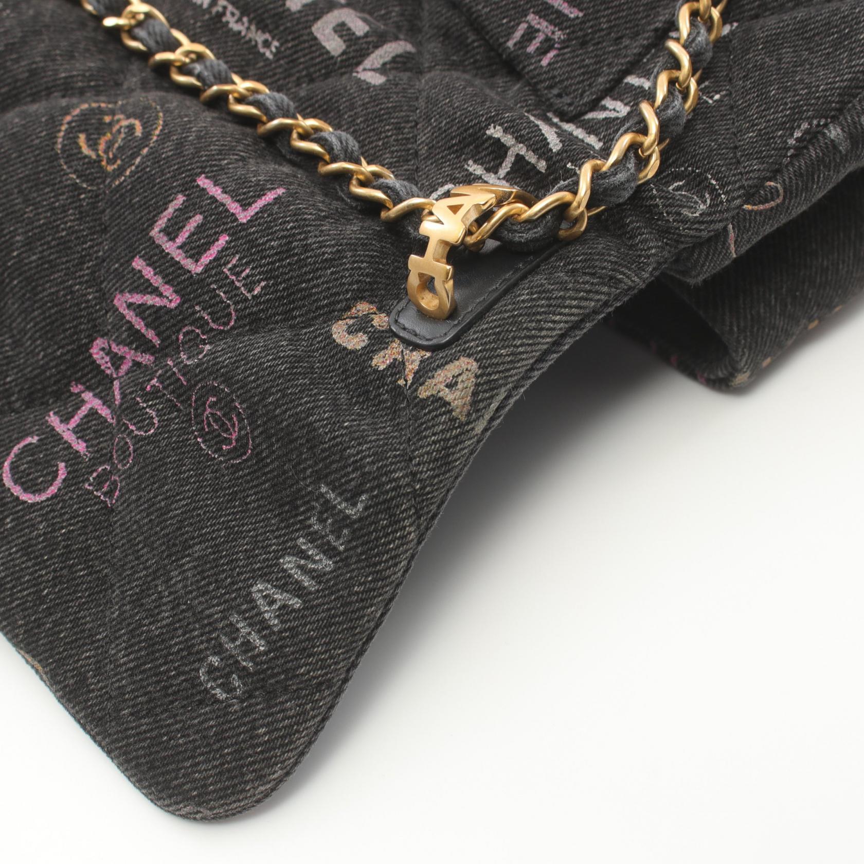 Chanel Denim Matelasse Small Flap Bag