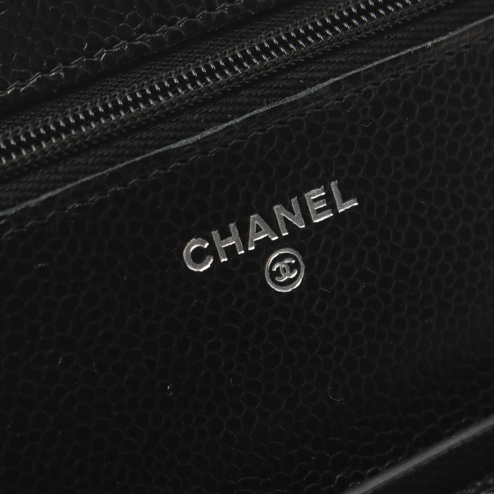 Chanel Matelasse Leather Shoulder Bag